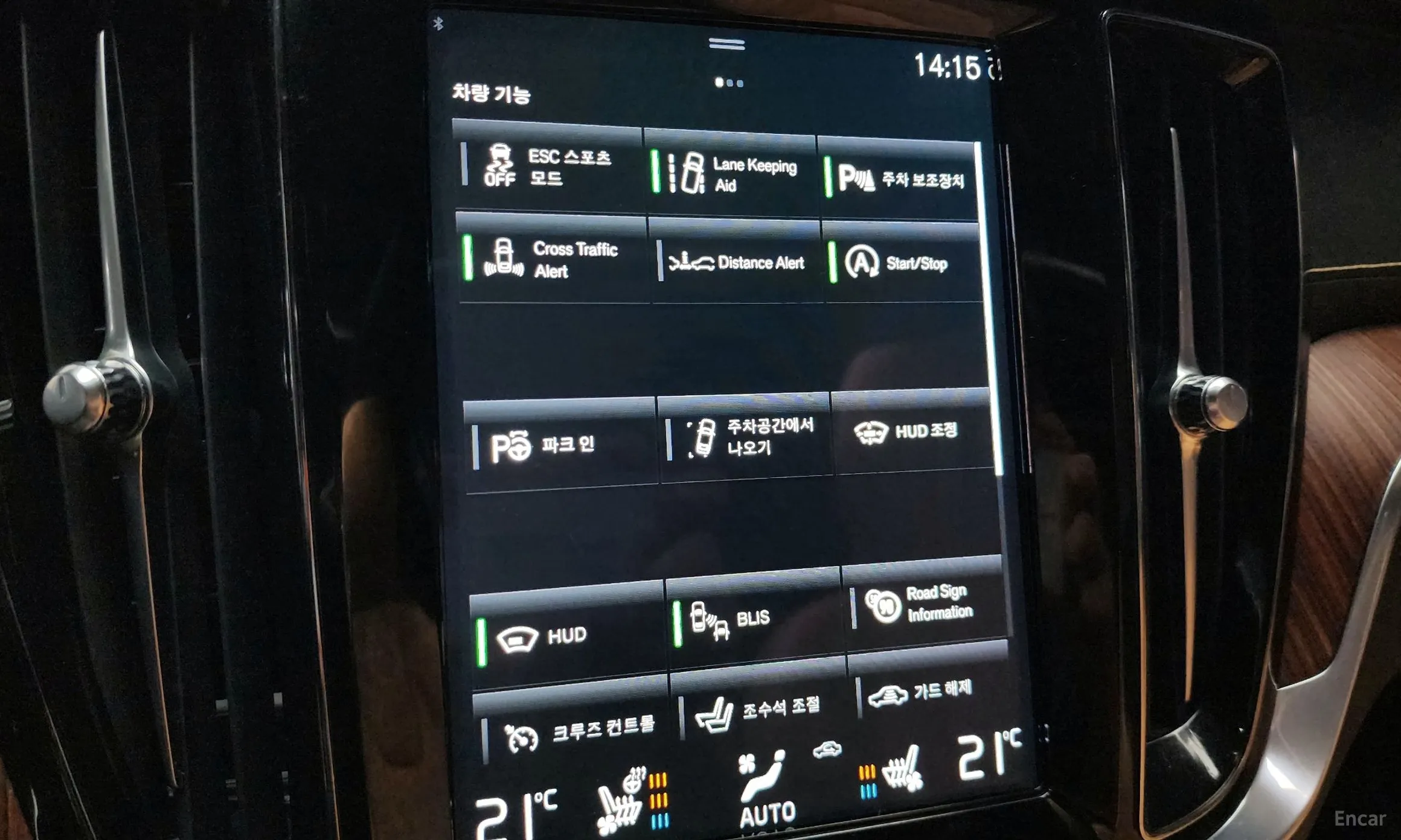 Volvo S60 3rd Generation превью 16