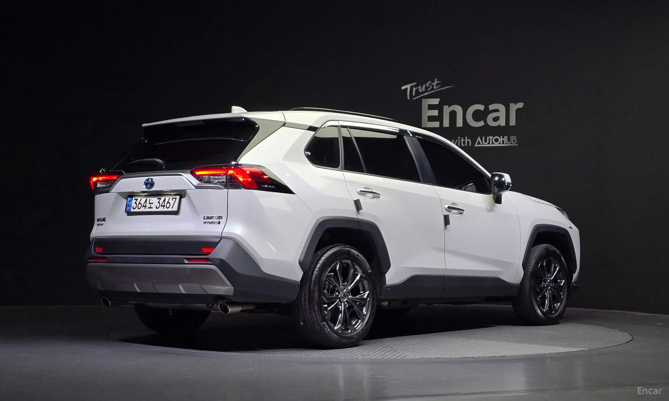 Toyota RAV4 5th Generation