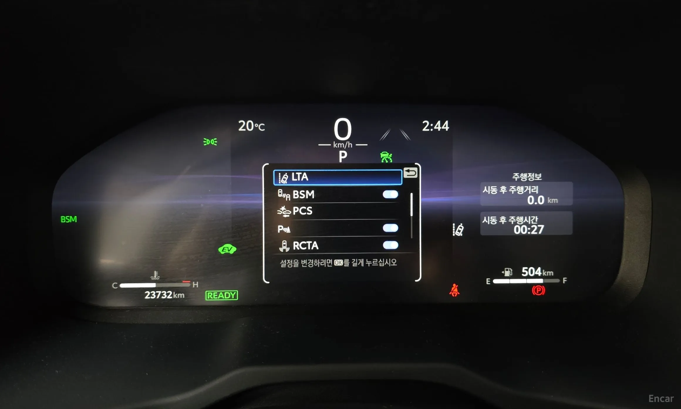 Toyota RAV4 5th Generation превью 8