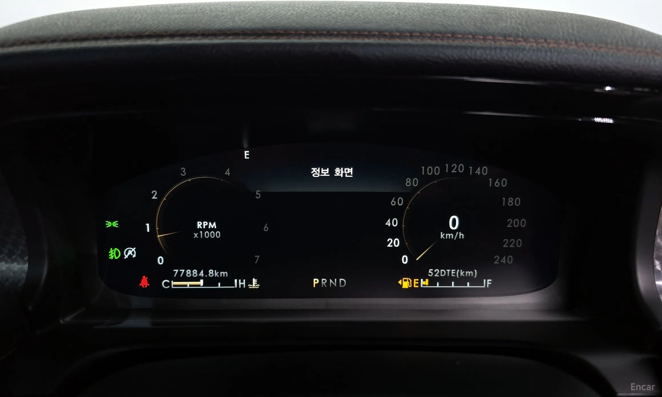 Lincoln Aviator 2nd Generation превью 8