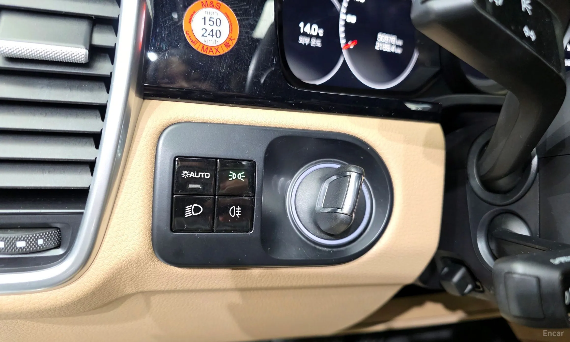 Porsche Cayenne (PO536) превью 15