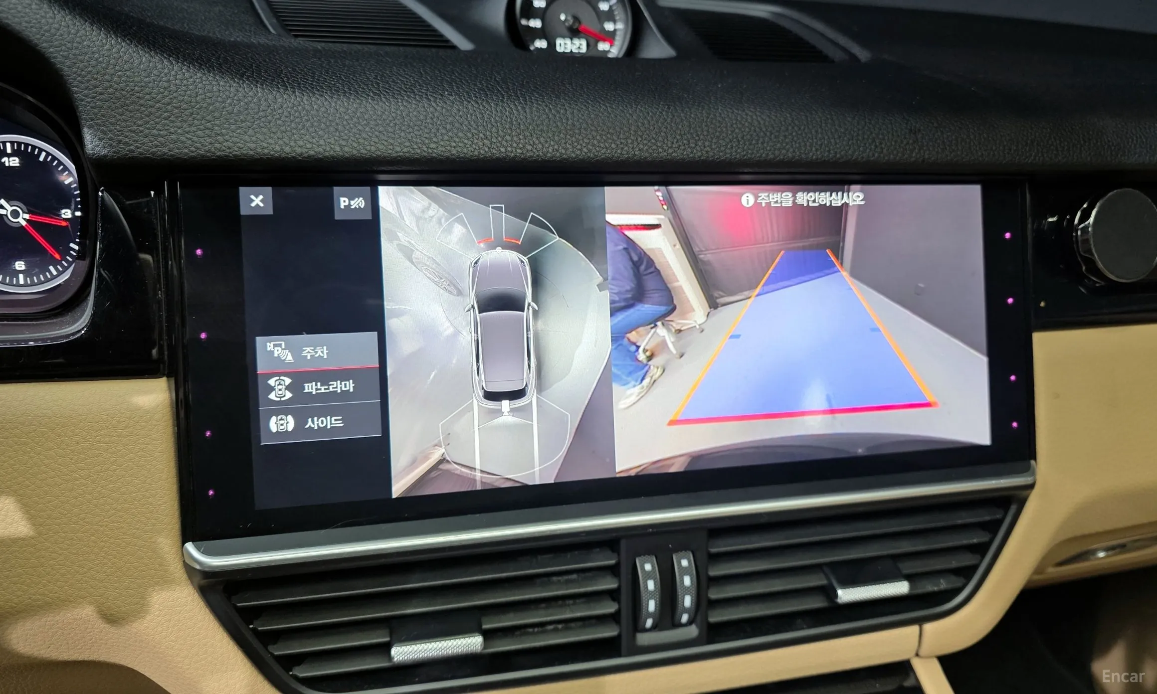 Porsche Cayenne (PO536) превью 16