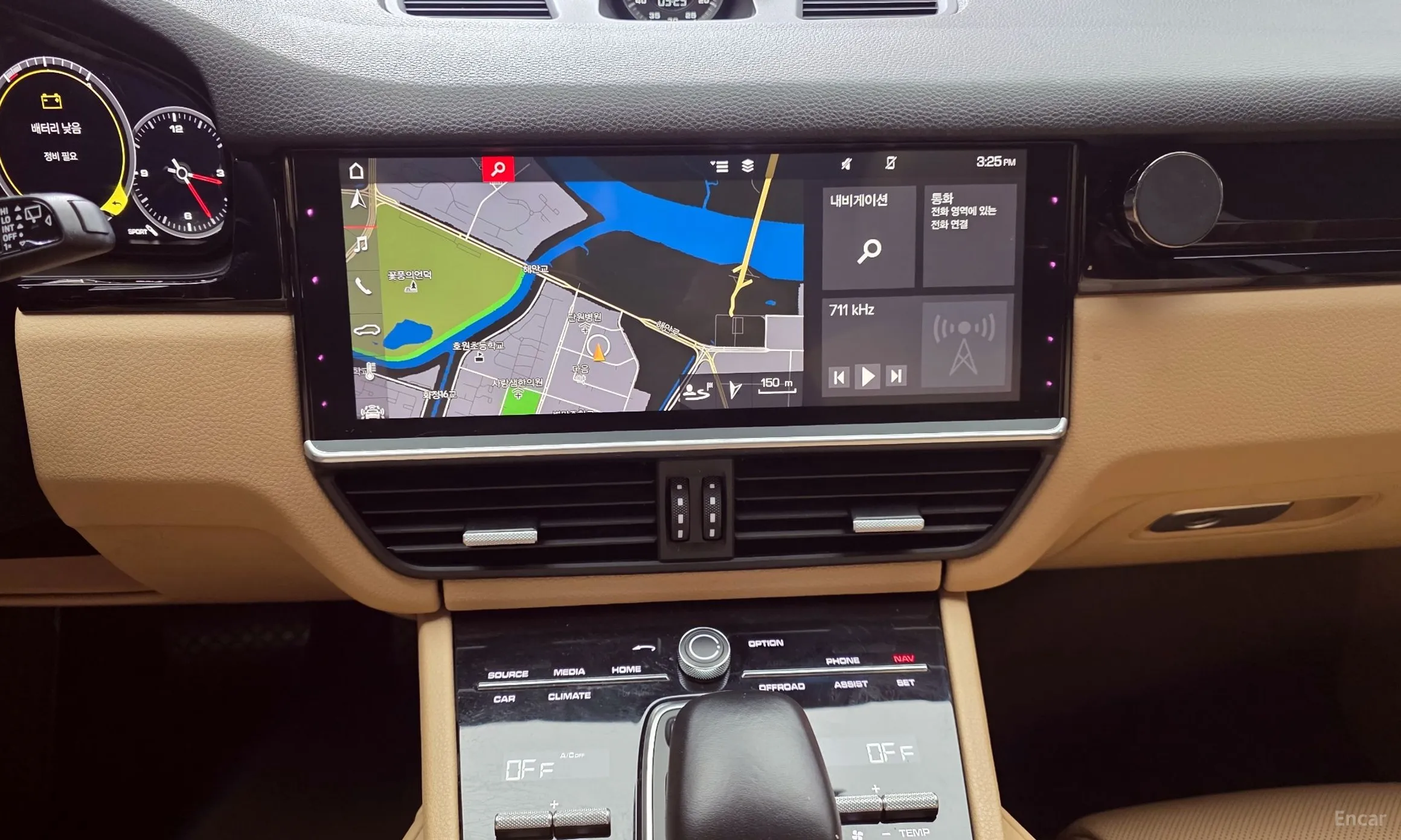 Porsche Cayenne (PO536) превью 18