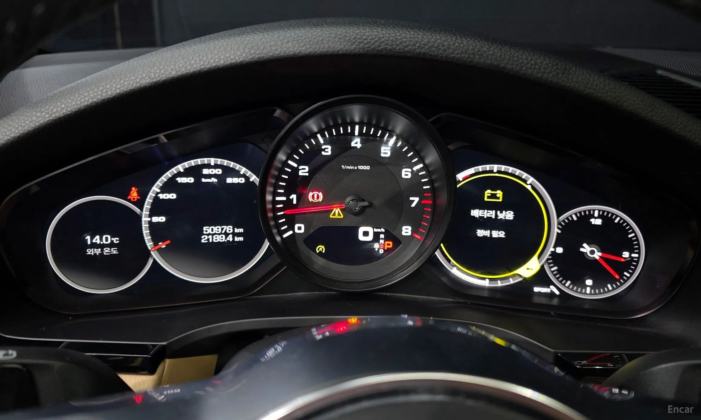 Porsche Cayenne (PO536) превью 8