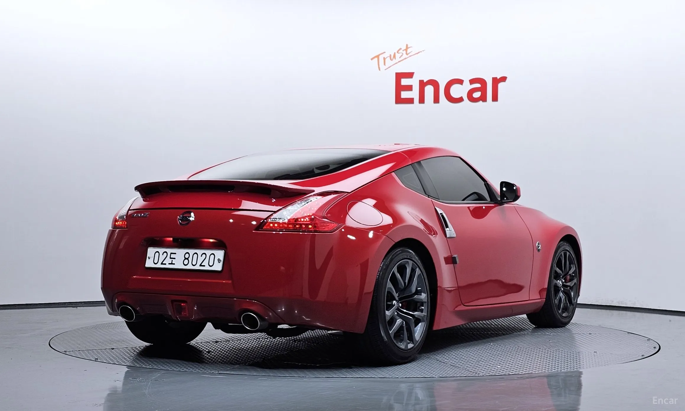 Nissan 370Z