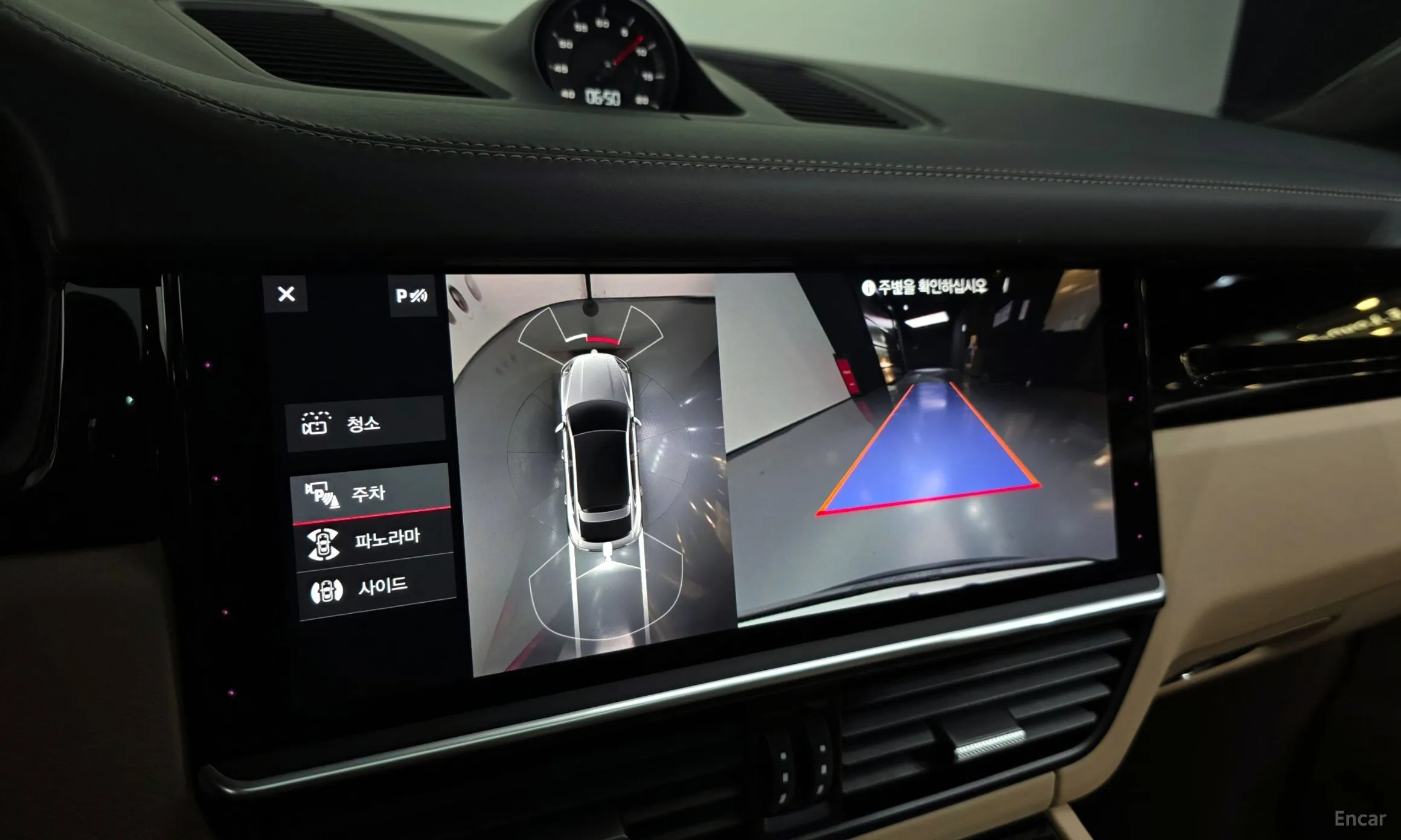 Porsche Cayenne (PO536) превью 15