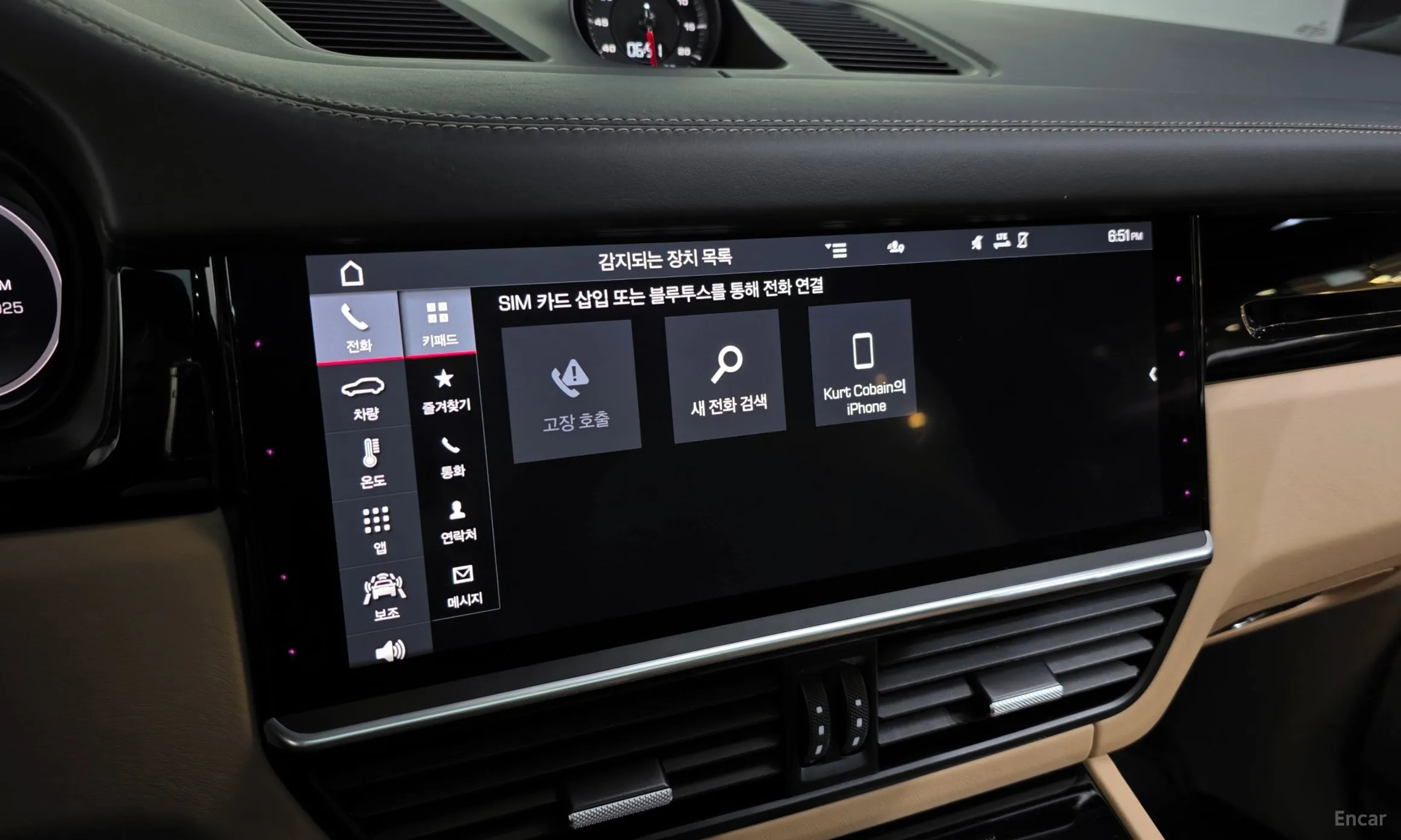 Porsche Cayenne (PO536) превью 16