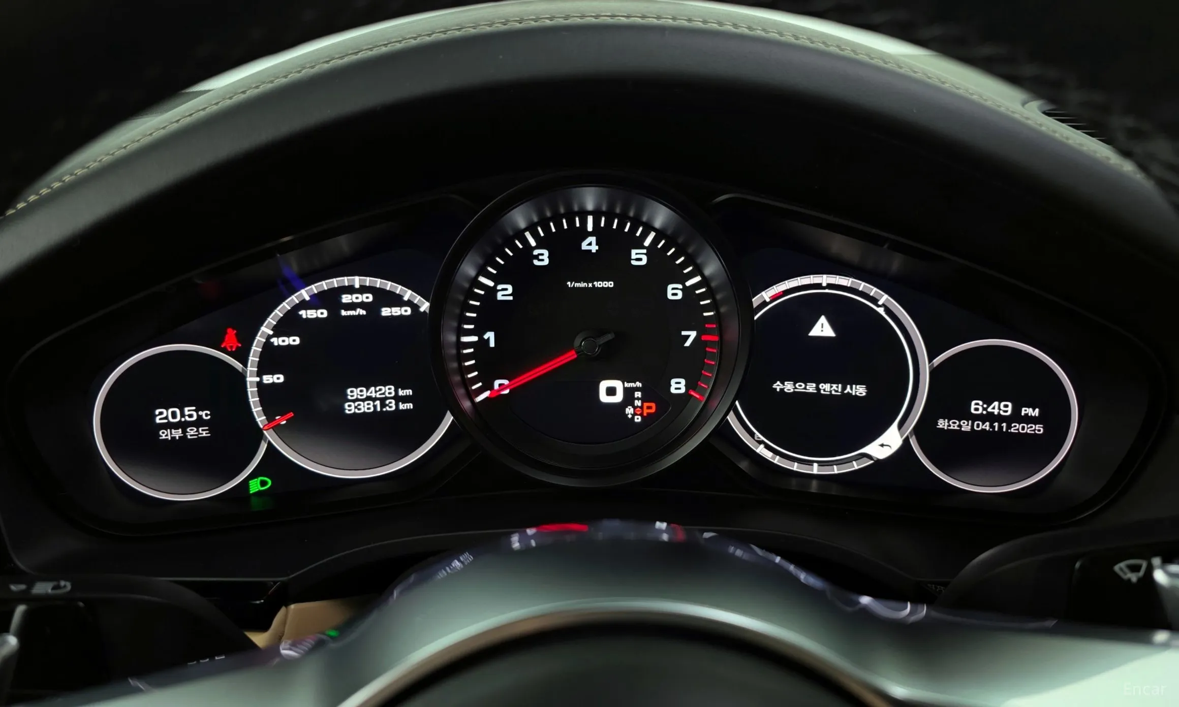 Porsche Cayenne (PO536) превью 8