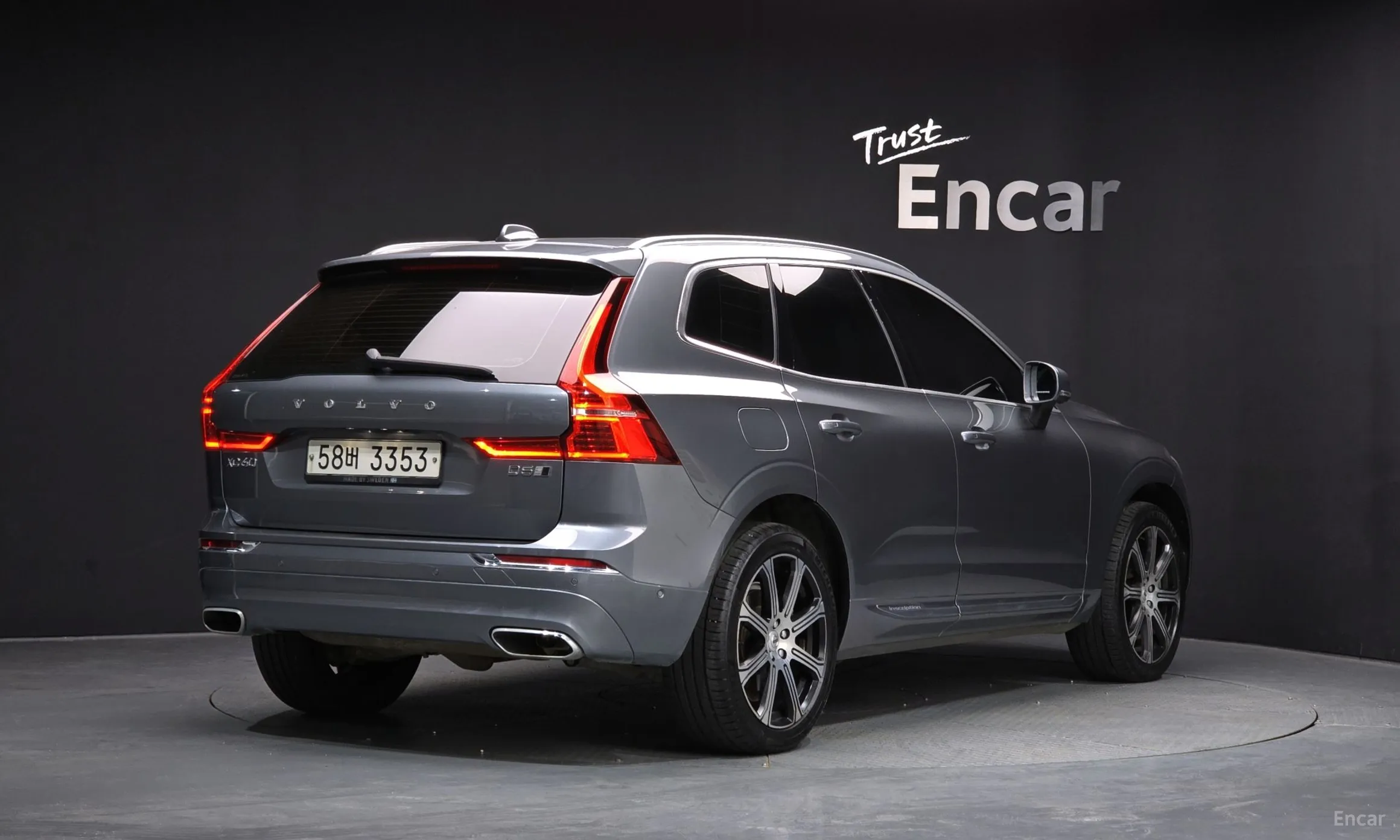 Volvo XC60 Gen 2