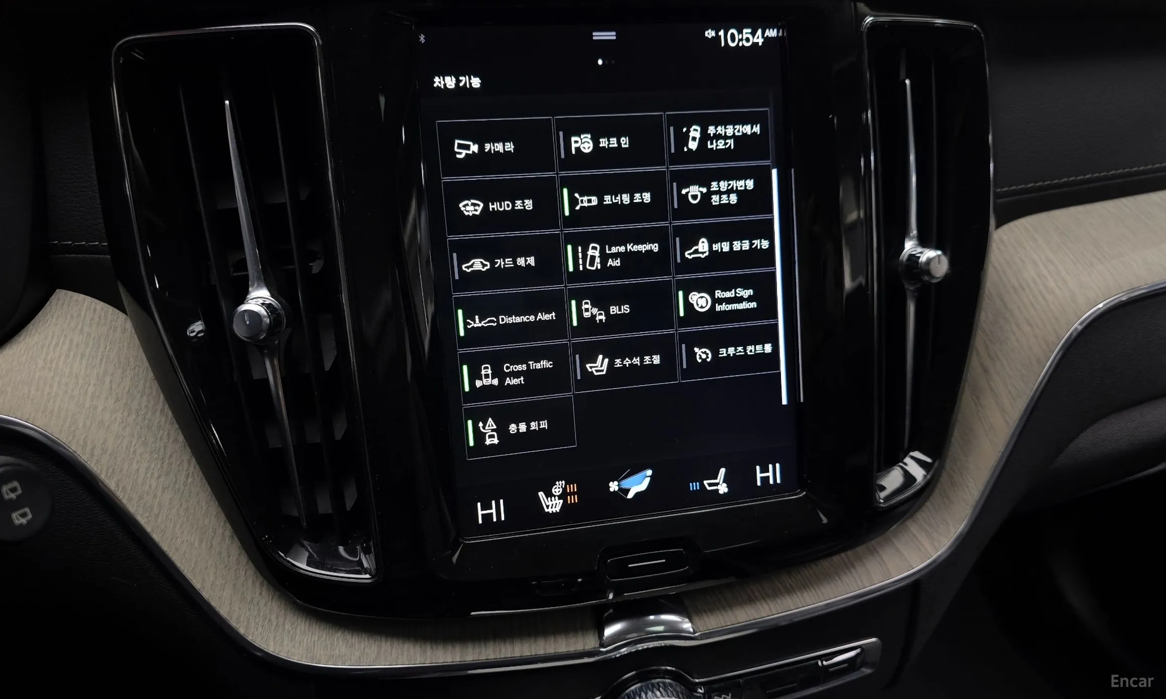Volvo XC60 Gen 2 превью 16