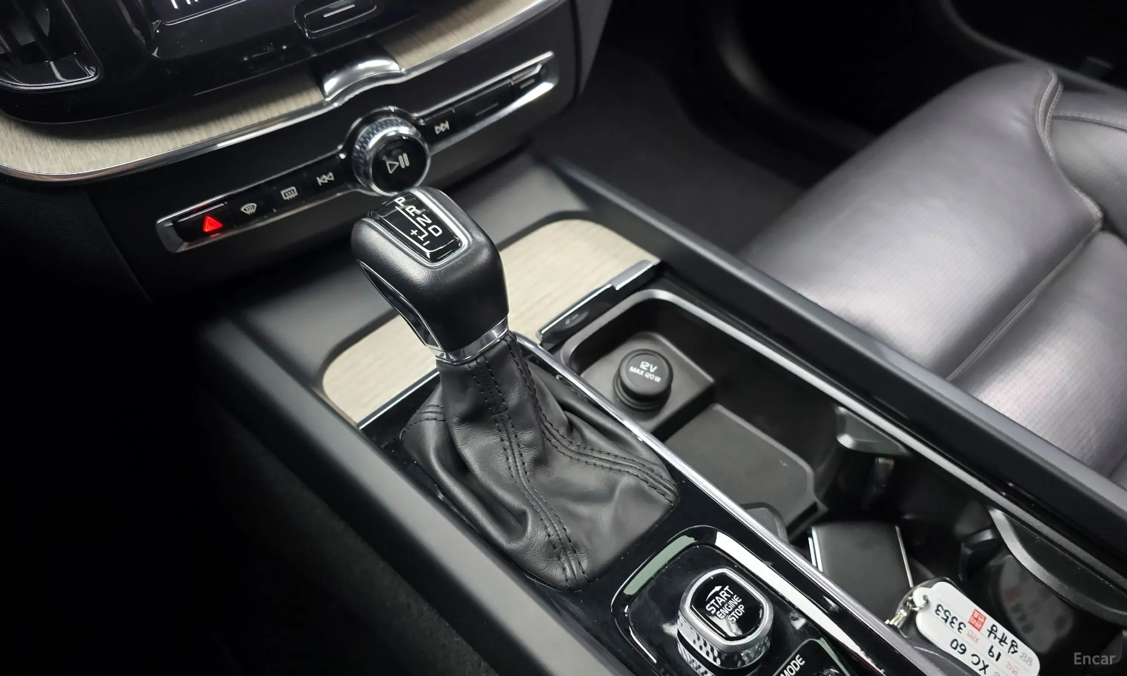 Volvo XC60 Gen 2 превью 9