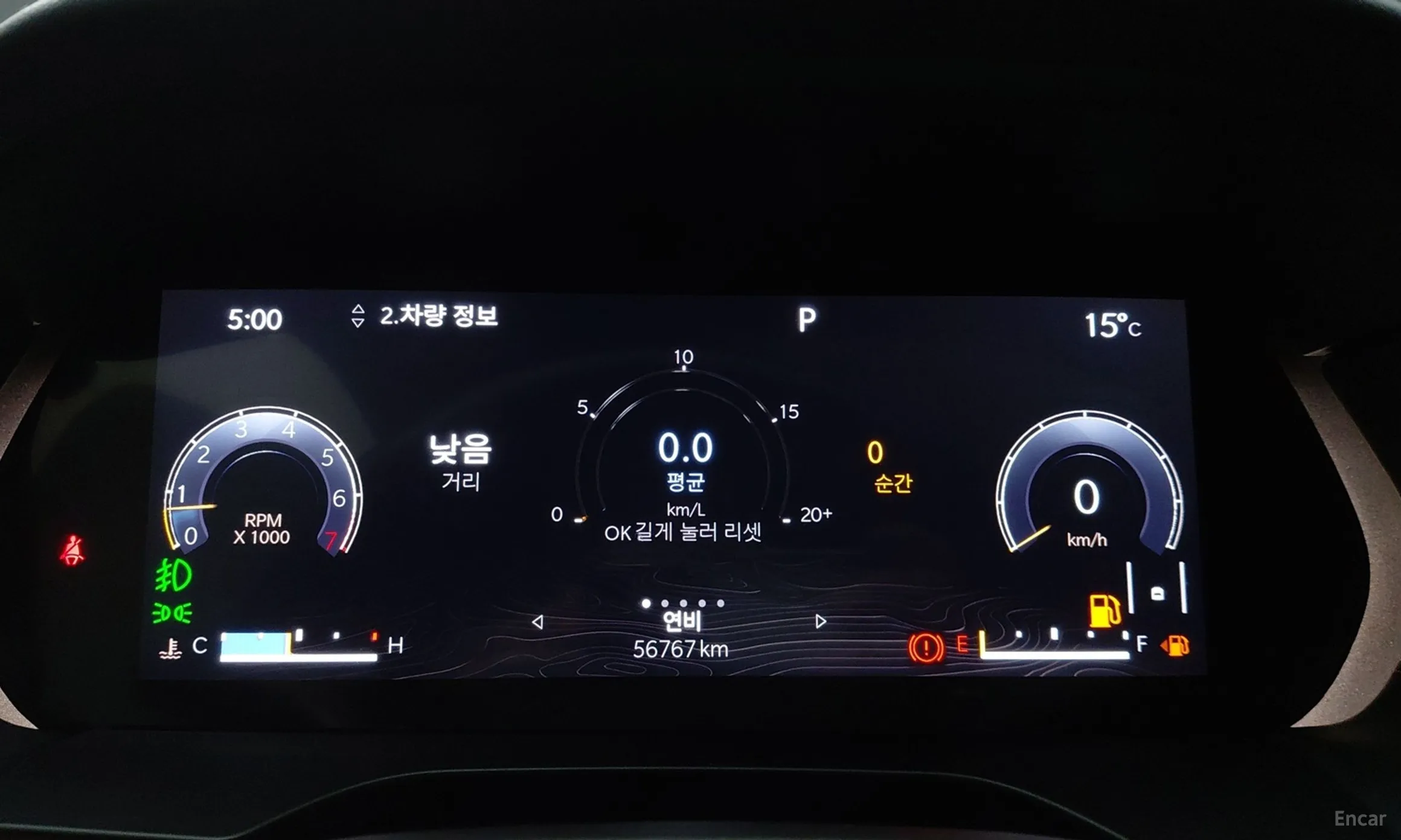 Jeep Grand Cherokee (WL) превью 8