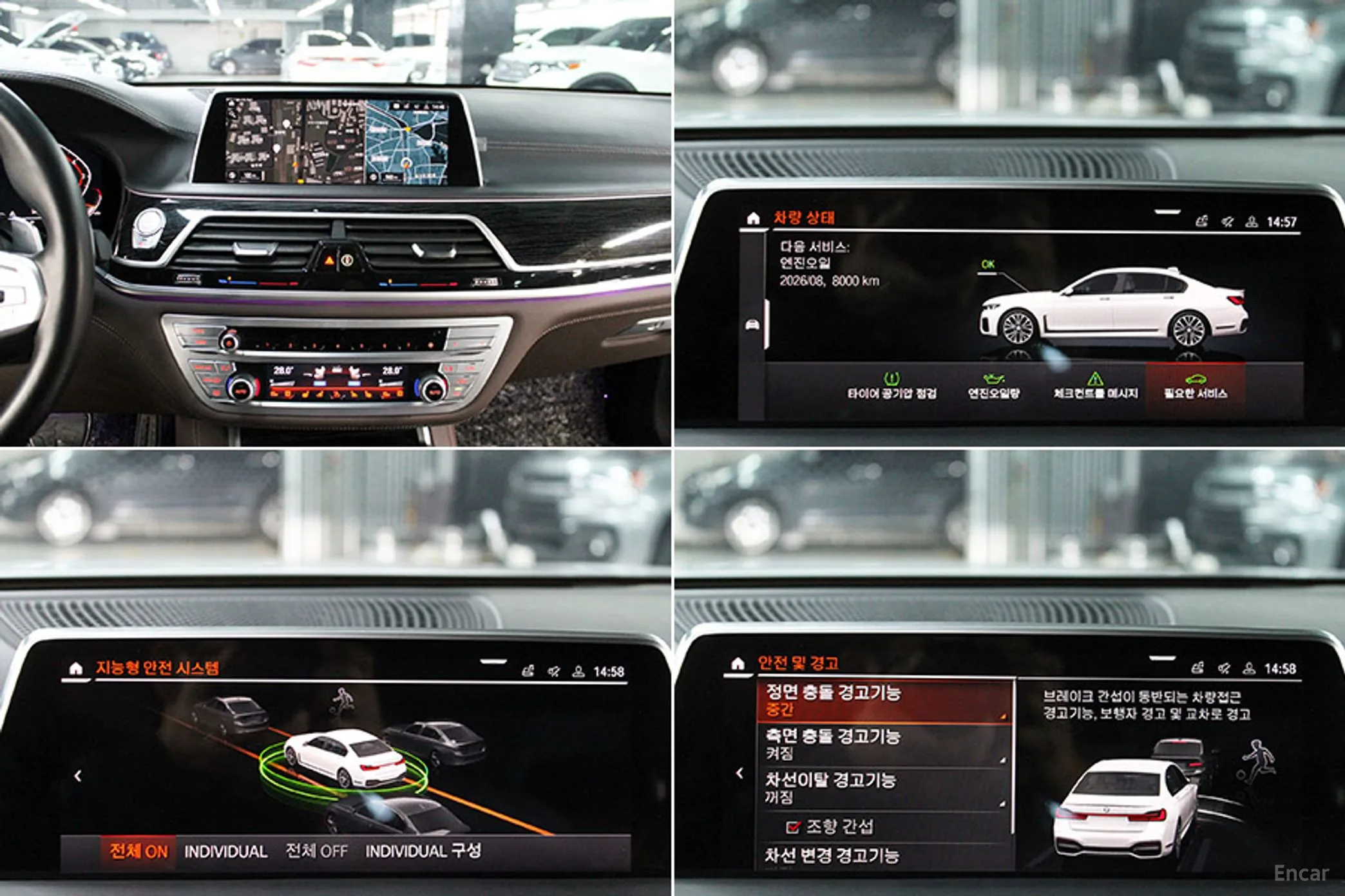 BMW 7 Series (G11) превью 15