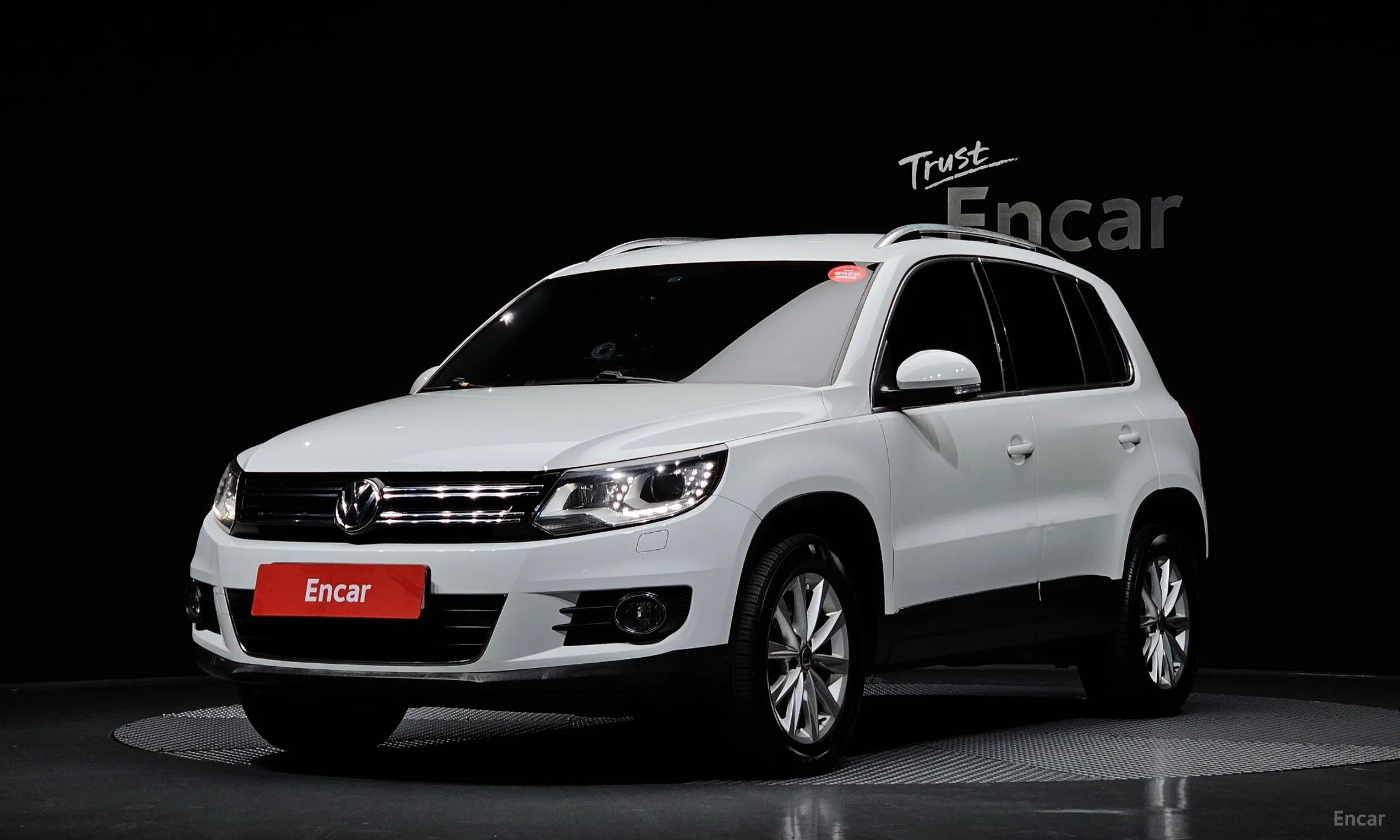 New Tiguan