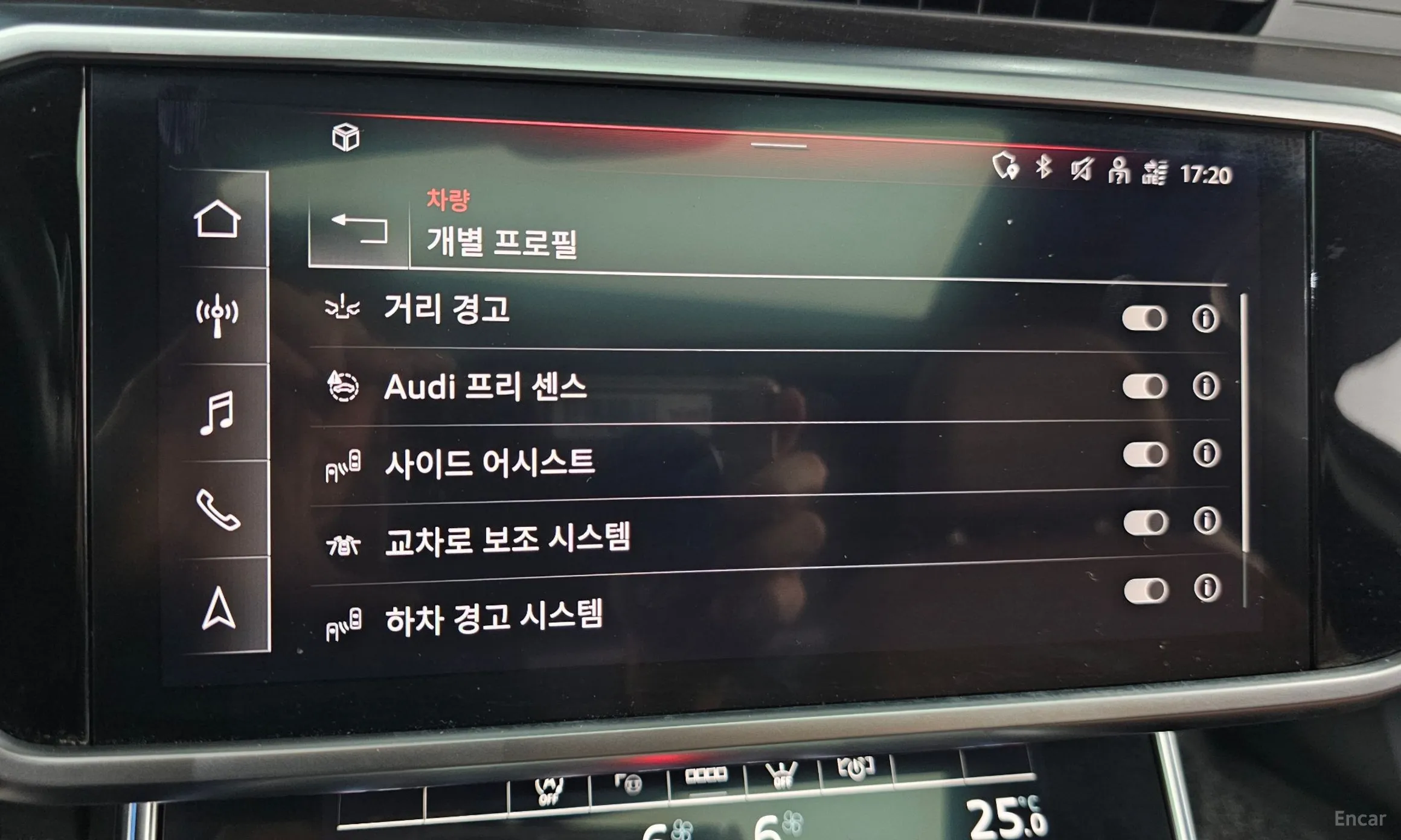Audi A6 (C8) превью 16