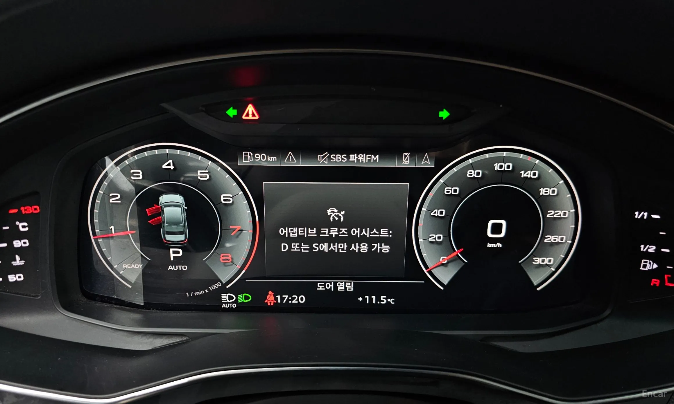 Audi A6 (C8) превью 8