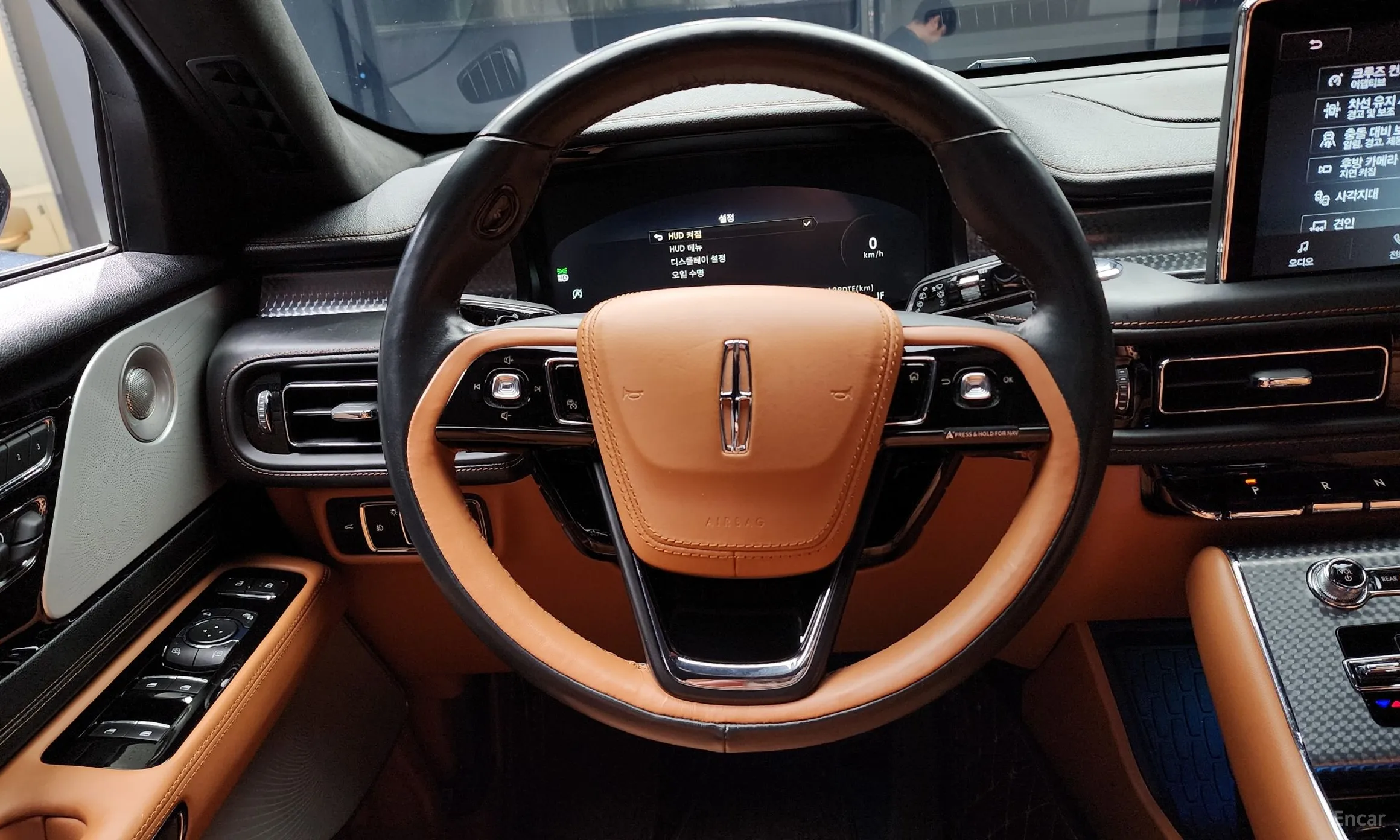 Lincoln Aviator 2nd Generation превью 13