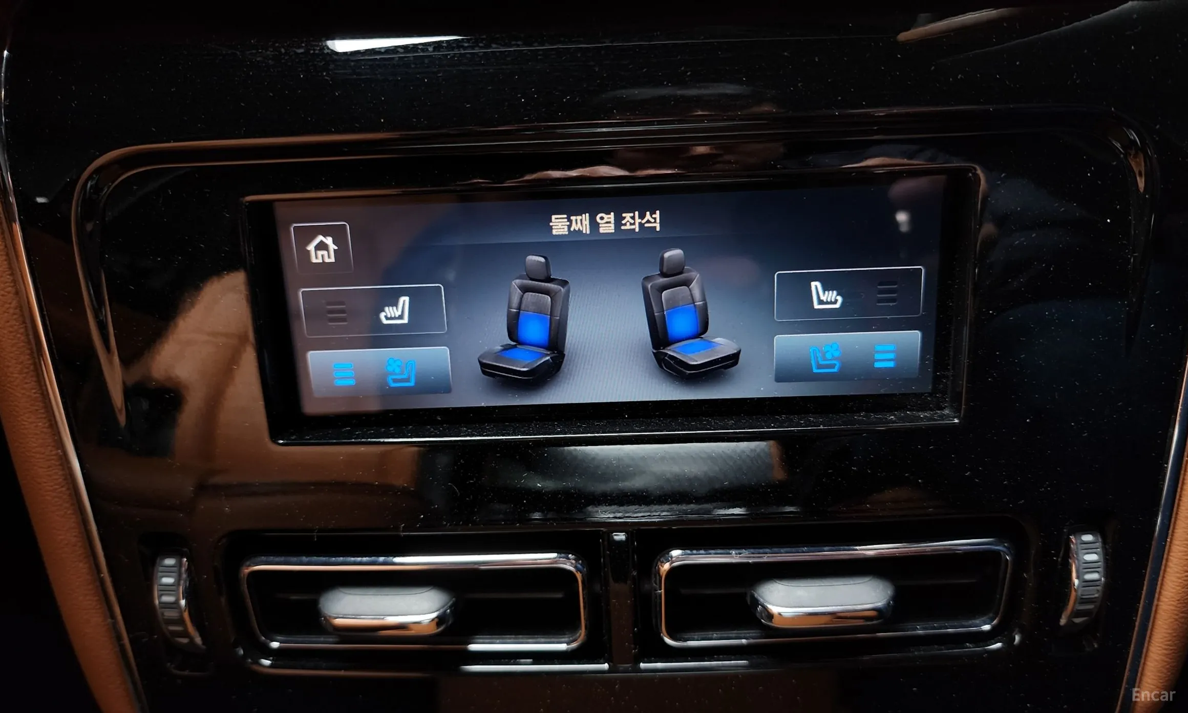 Lincoln Aviator 2nd Generation превью 19