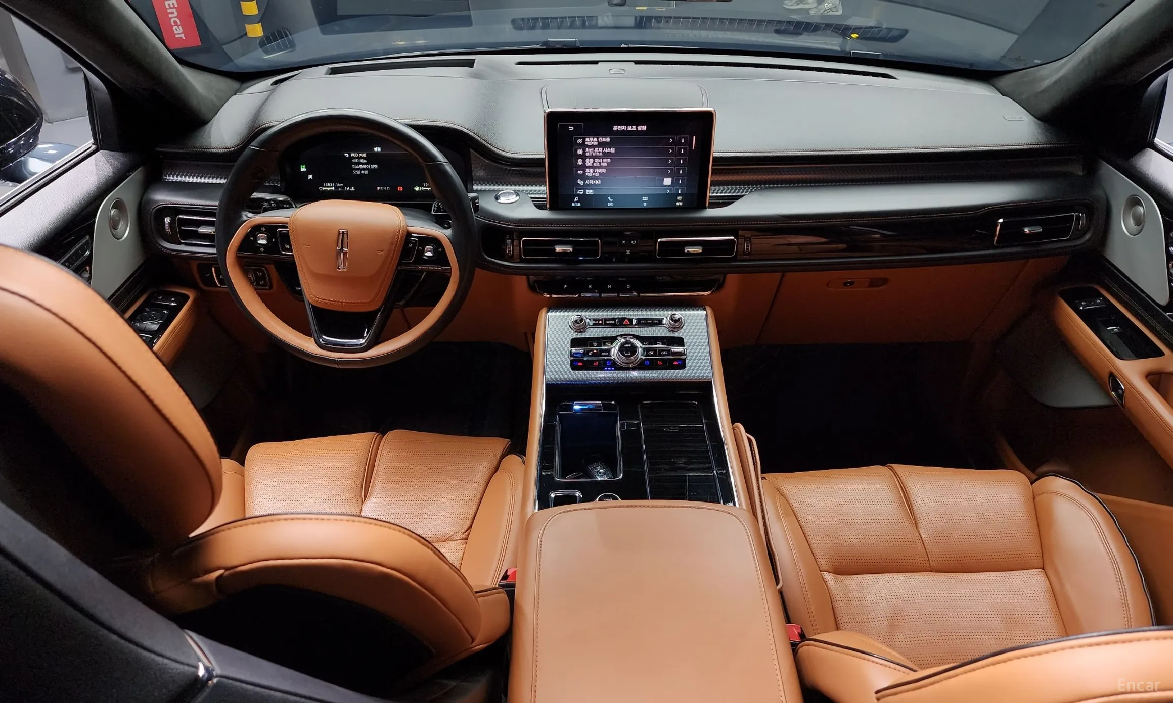 Lincoln Aviator 2nd Generation превью 7