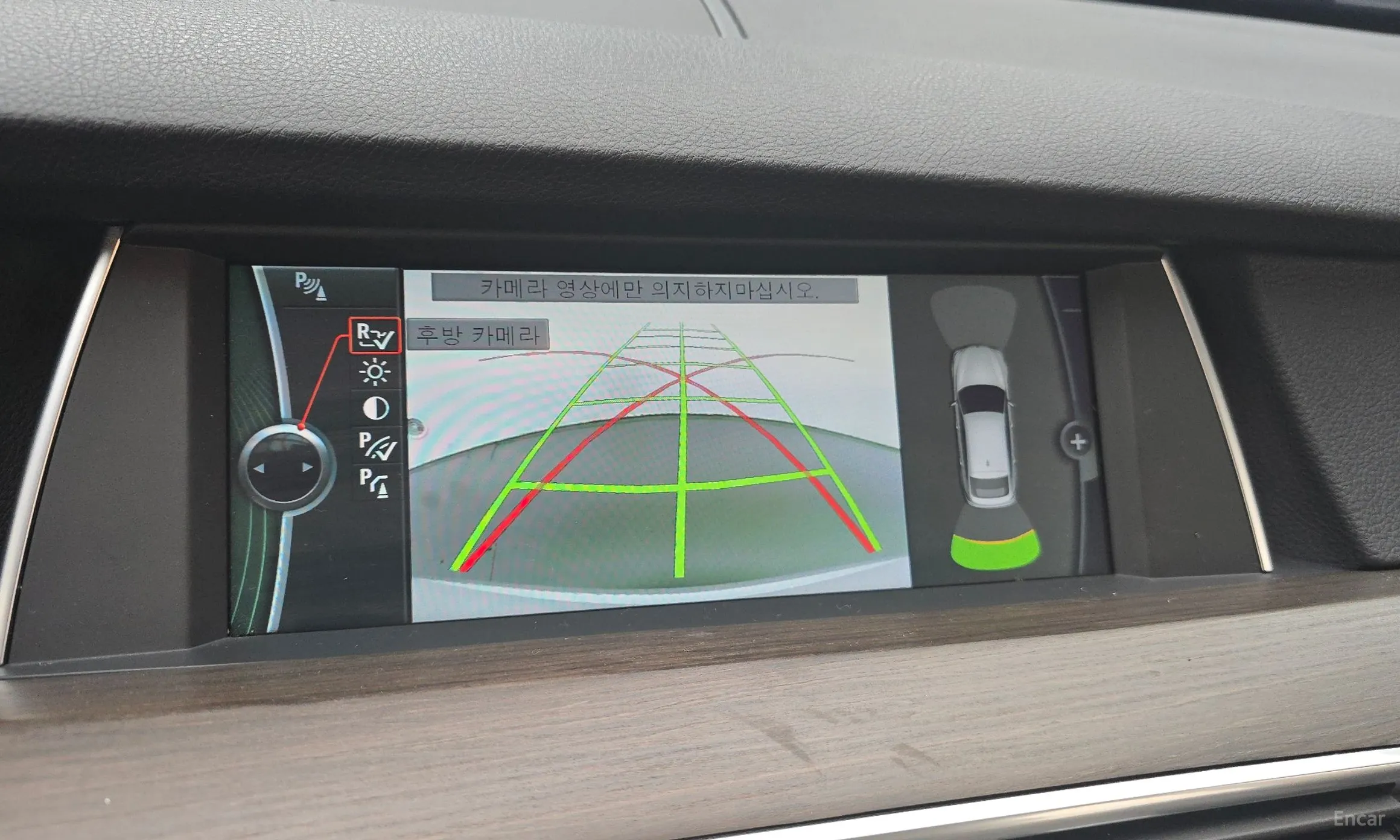 BMW 5 Series GT (F07) превью 14