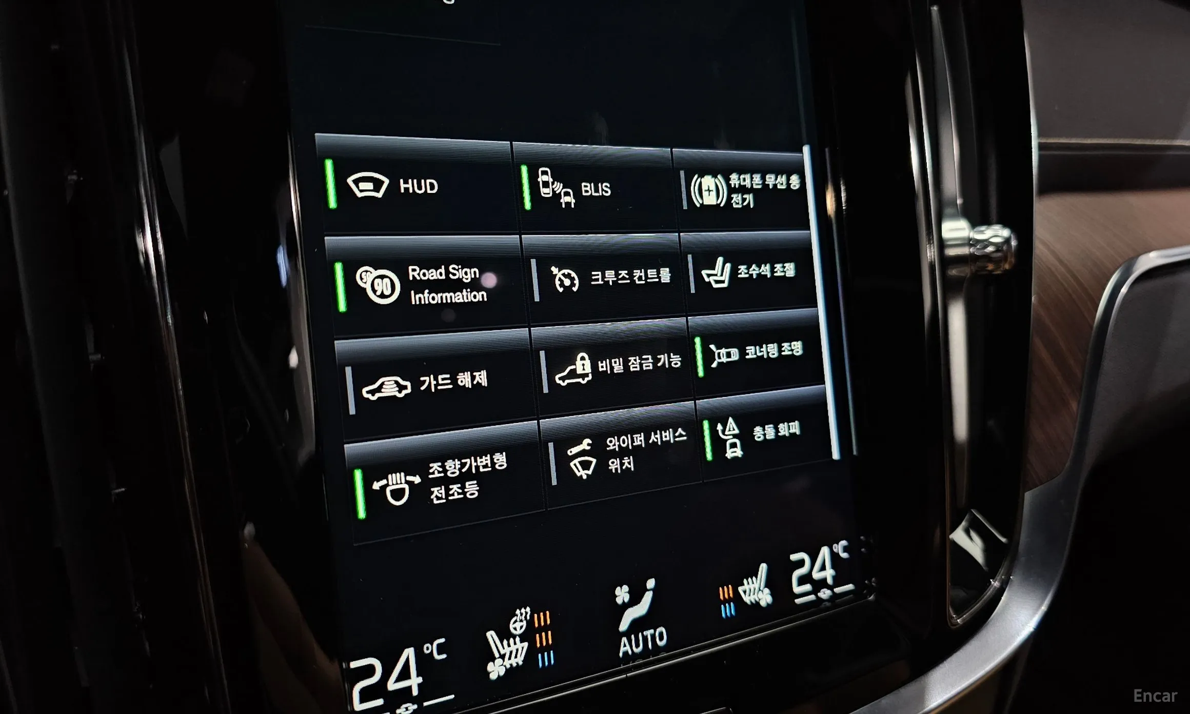 Volvo S60 3rd Generation превью 18