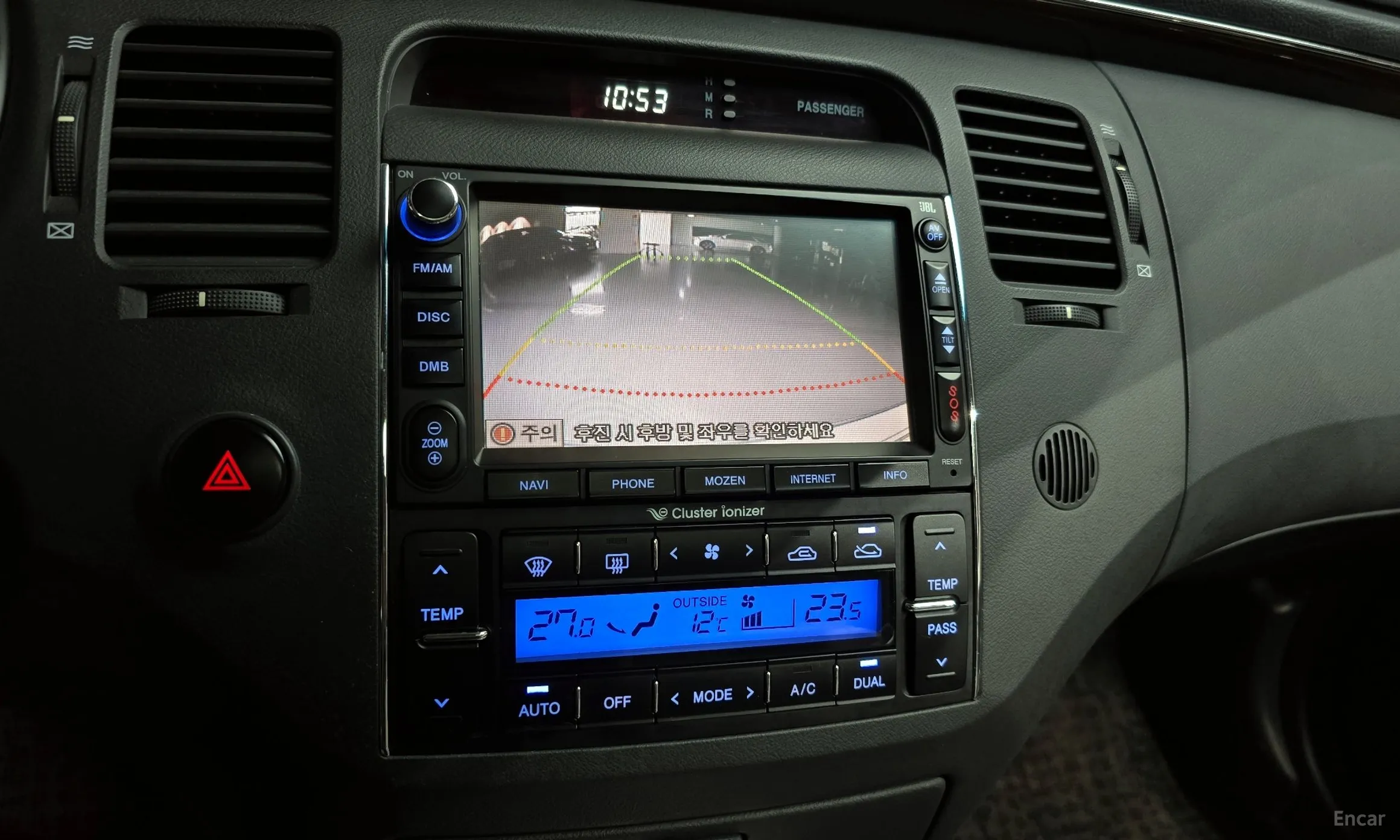 Hyundai Grandeur New Luxury превью 15