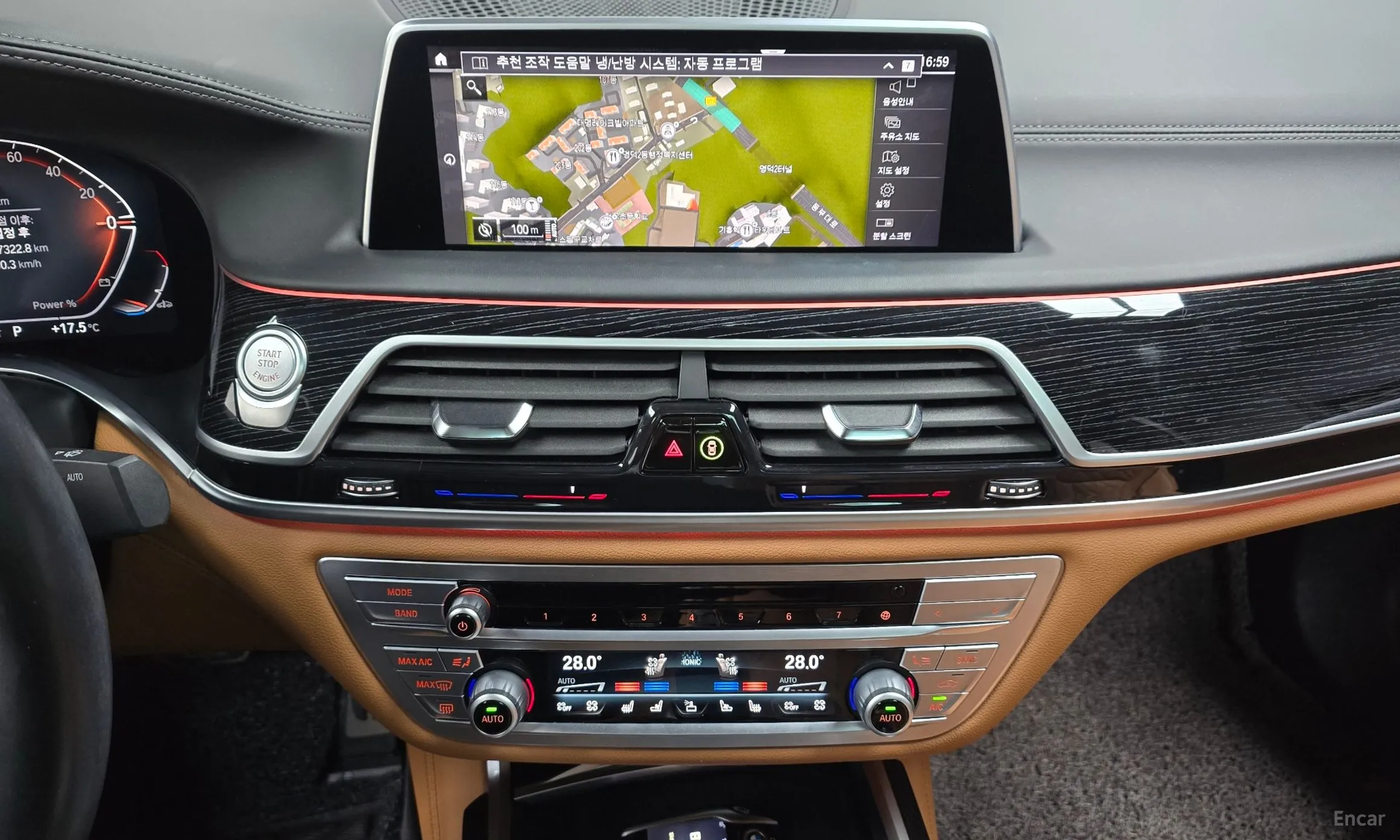 BMW 7 Series (G11) превью 14