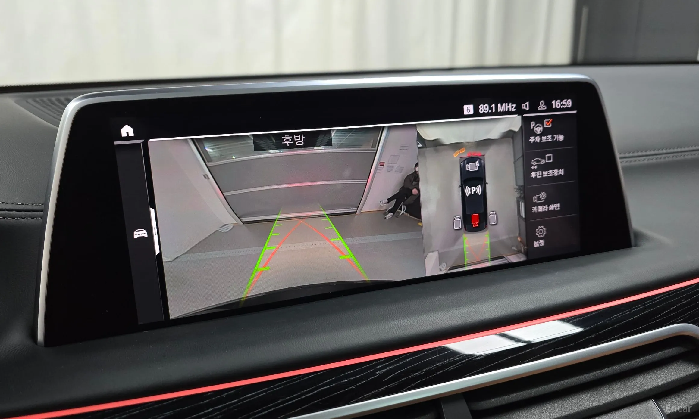 BMW 7 Series (G11) превью 15