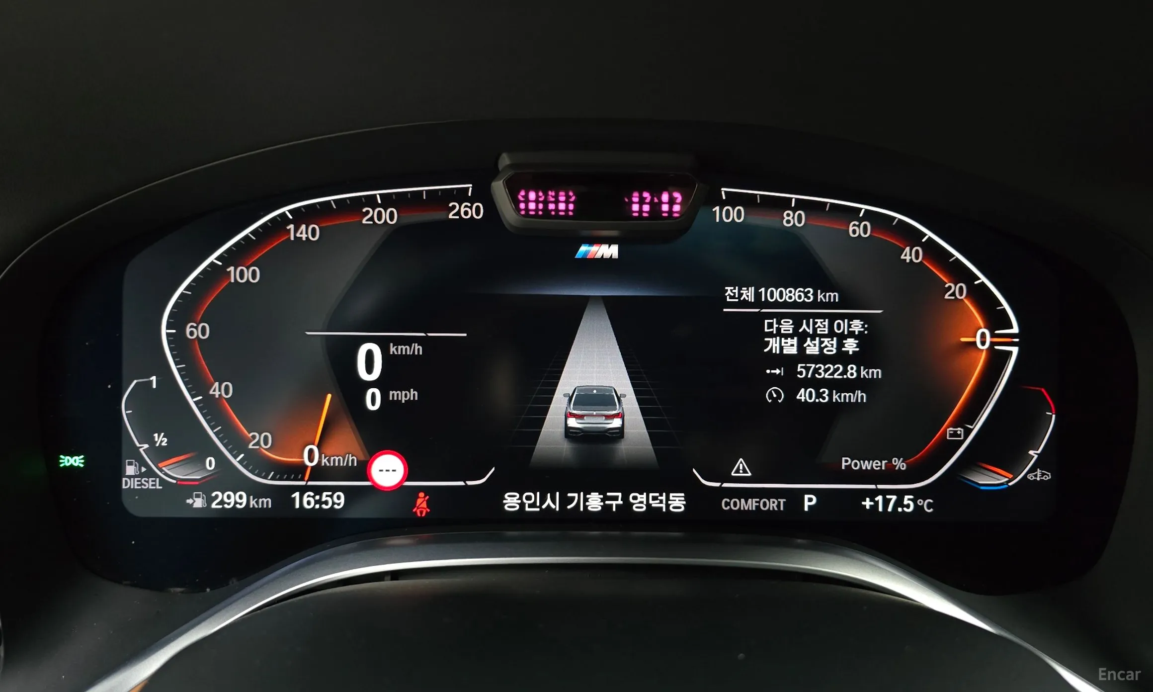 BMW 7 Series (G11) превью 8
