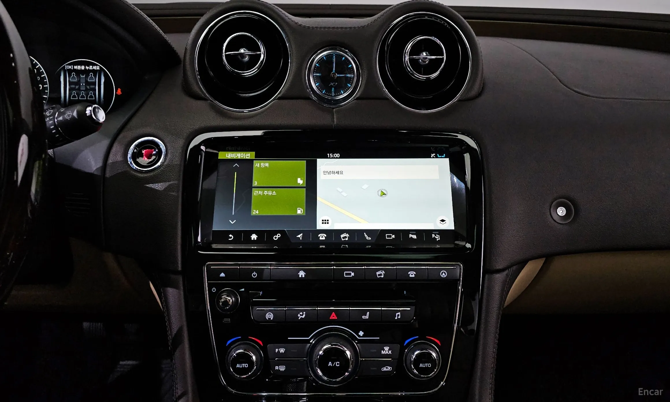 Jaguar All New XJ превью 15