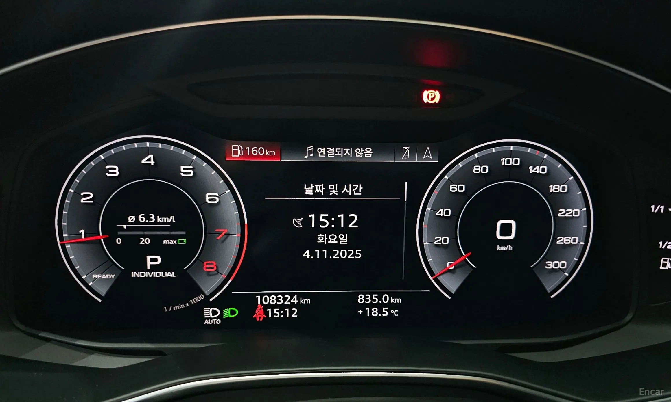Audi A6 (C8) превью 8