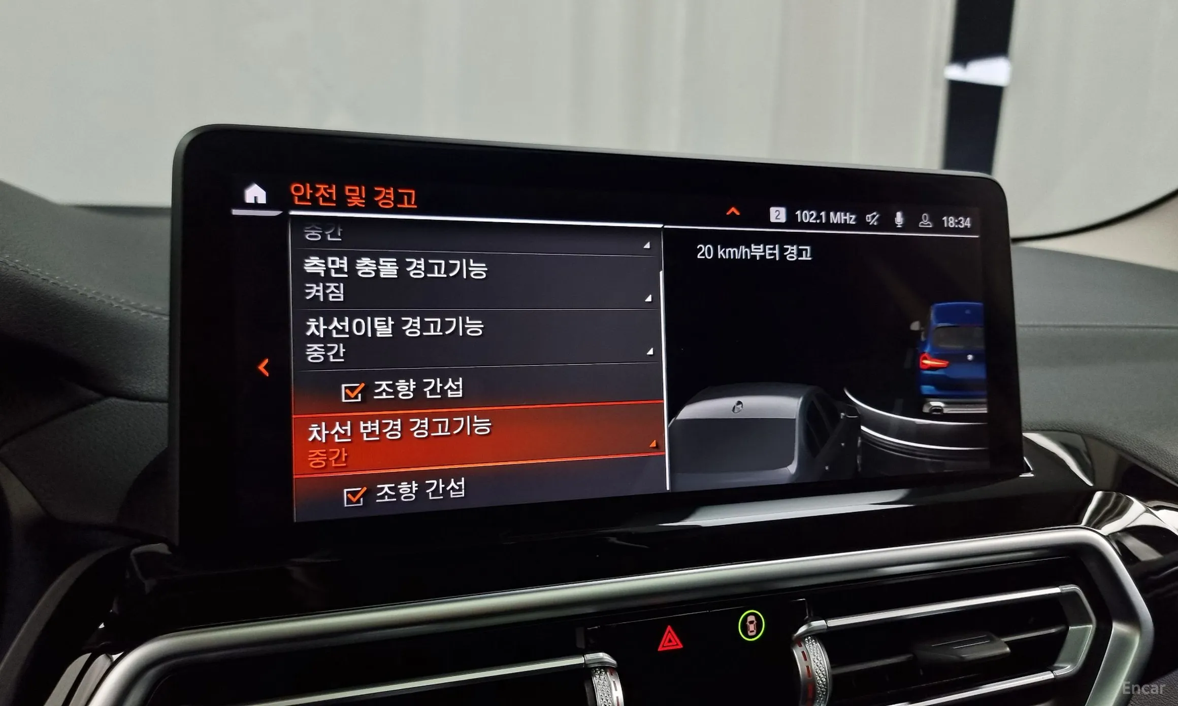 BMW X3 (G01) превью 16