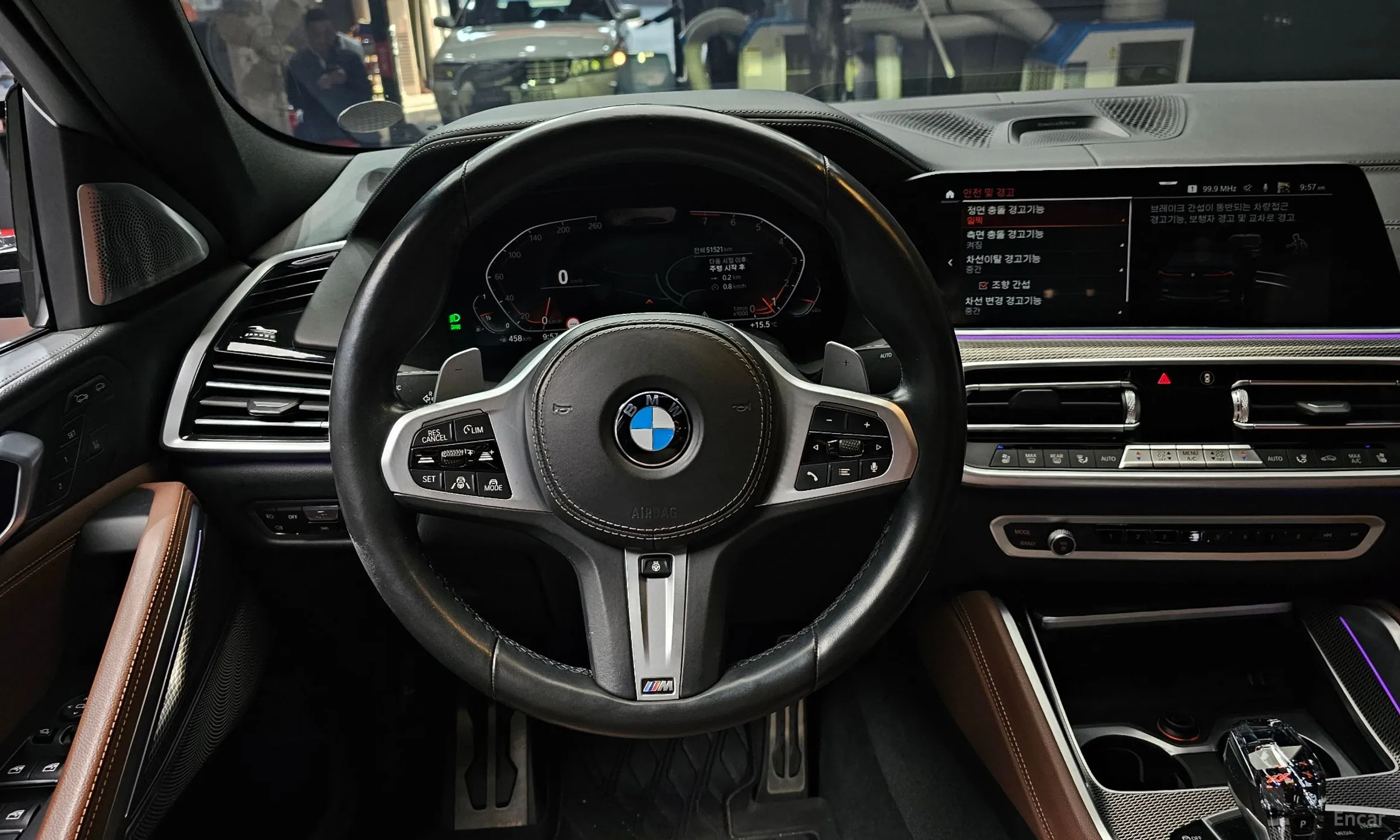 BMW X6 (G06) превью 13