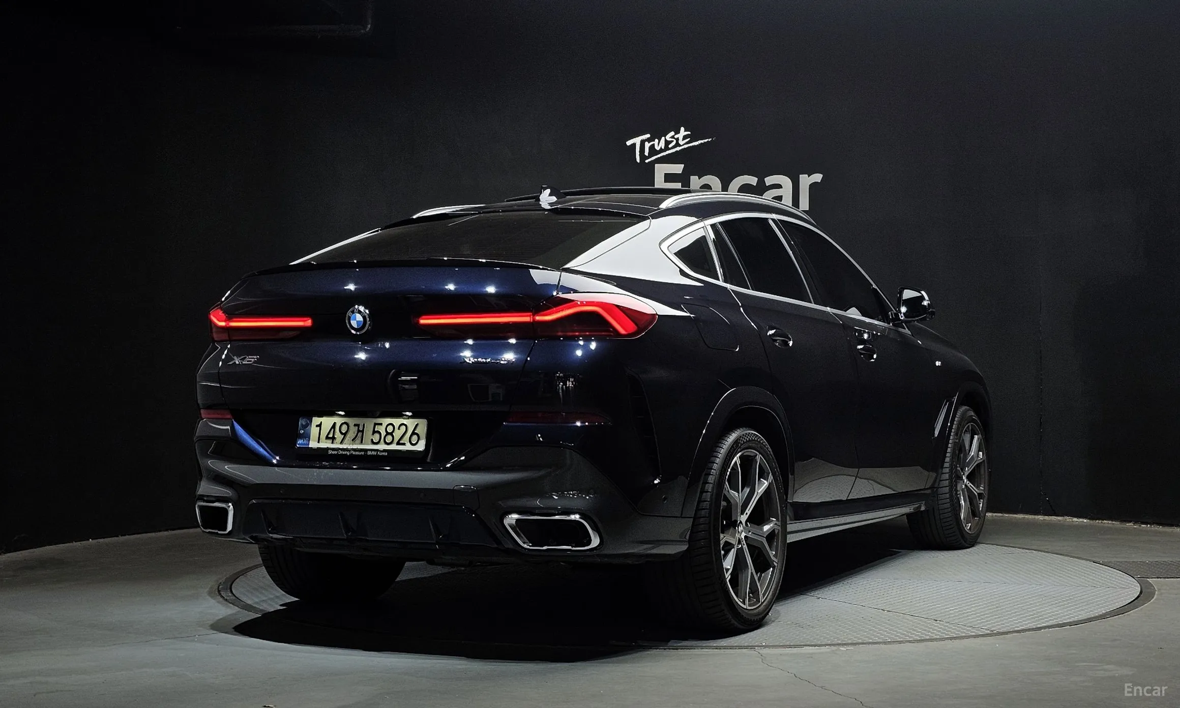 BMW X6 (G06)