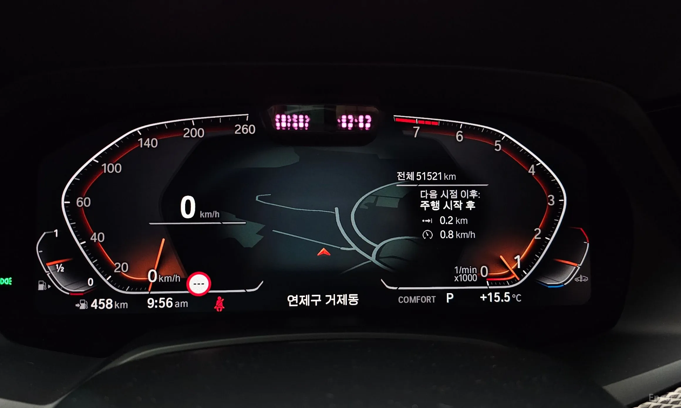 BMW X6 (G06) превью 8