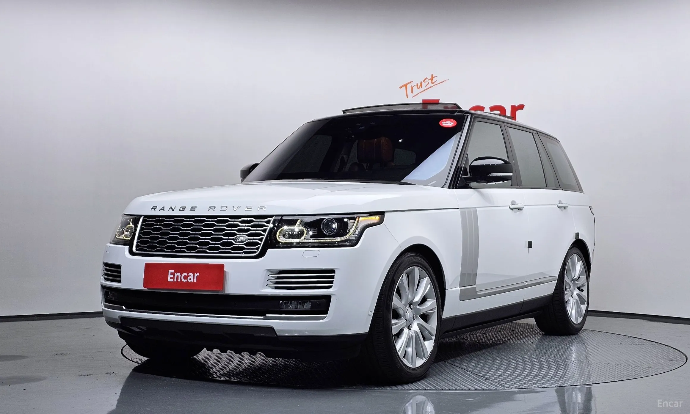 Land Rover Range Rover 4th Generation