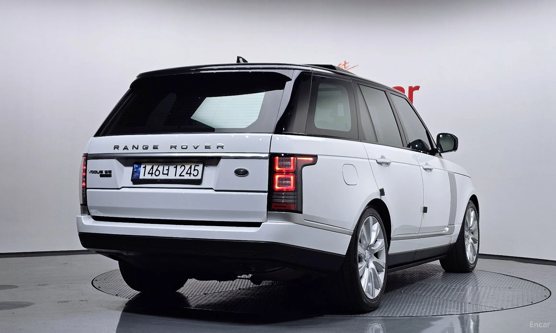 Land Rover Range Rover 4th Generation