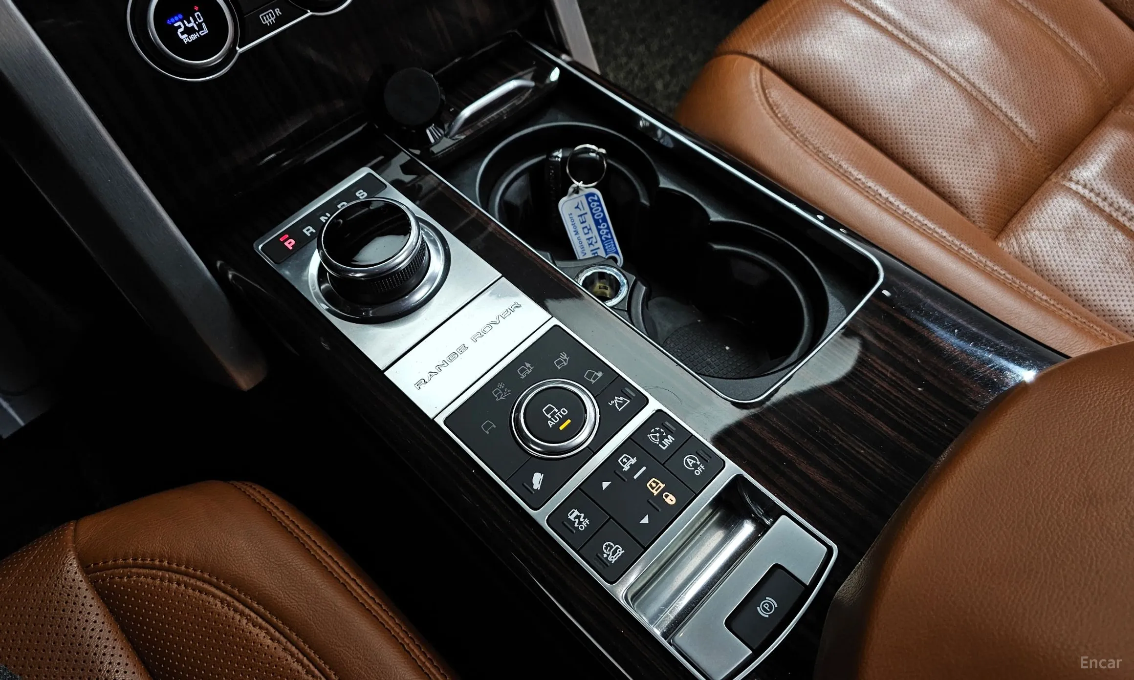 Land Rover Range Rover 4th Generation превью 9