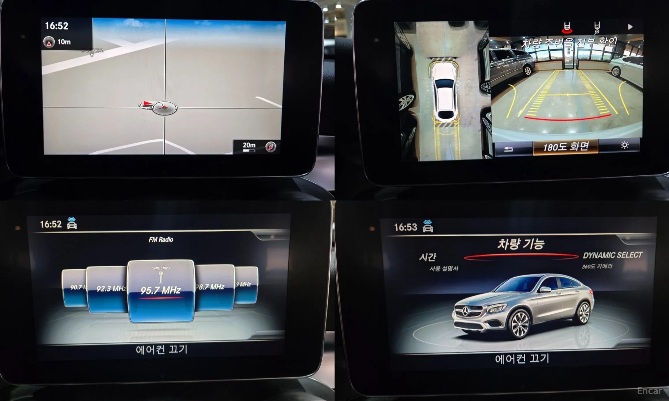 Mercedes Benz GLC-Class X253 превью 13
