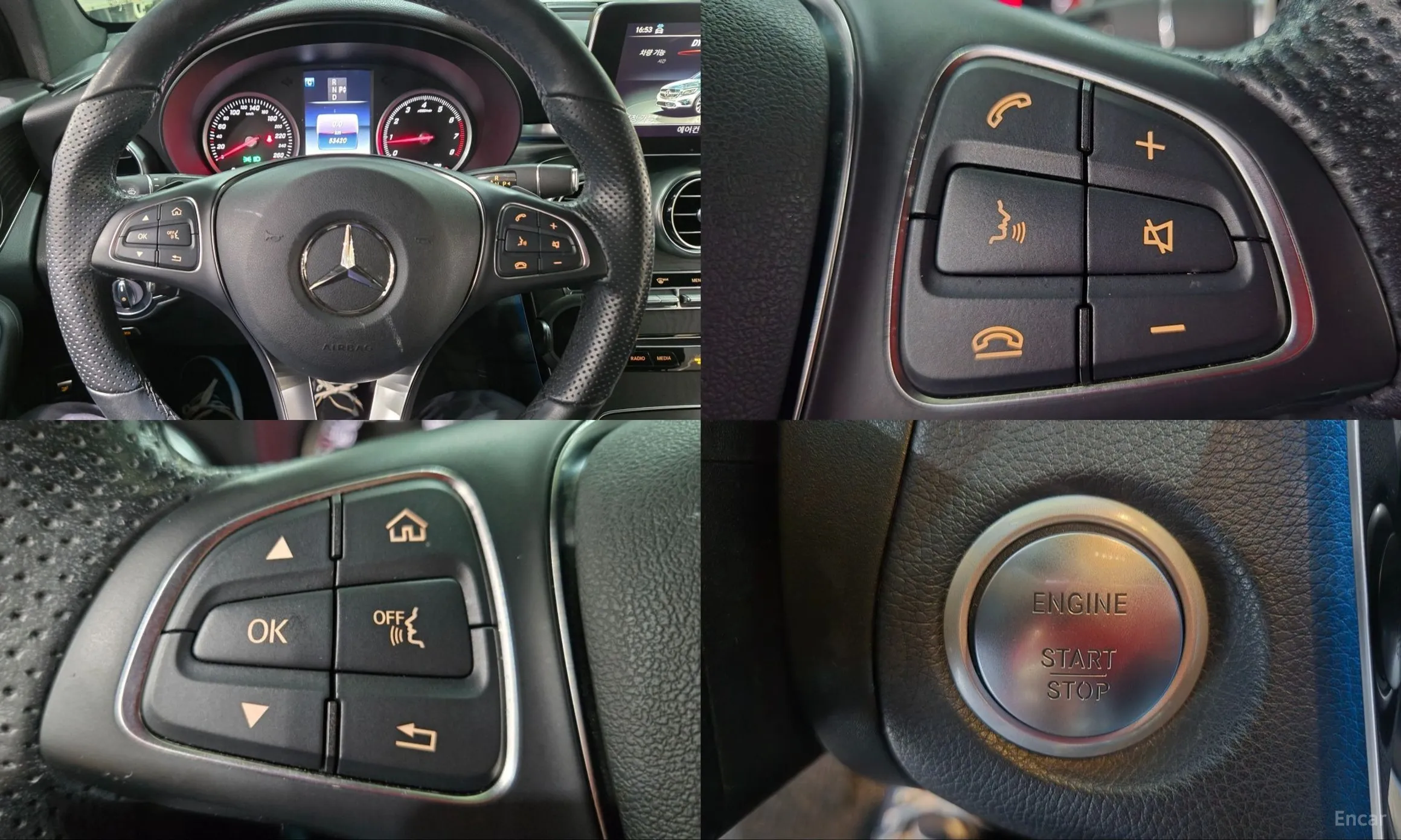 Mercedes Benz GLC-Class X253 превью 16