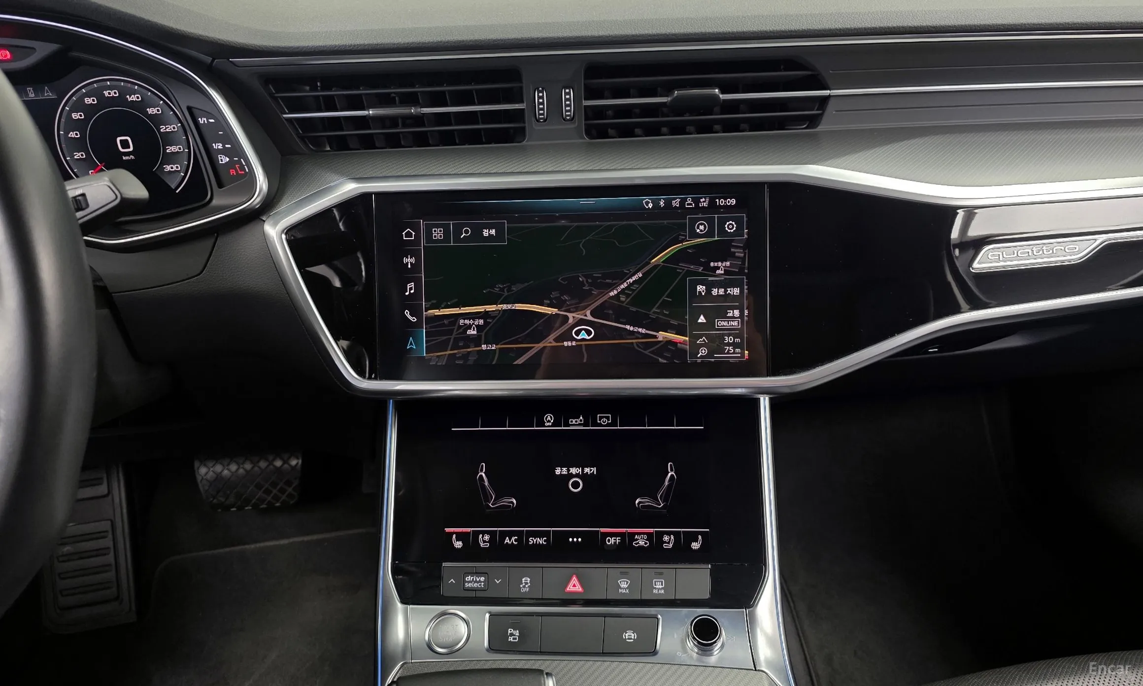 Audi A6 (C8) превью 14