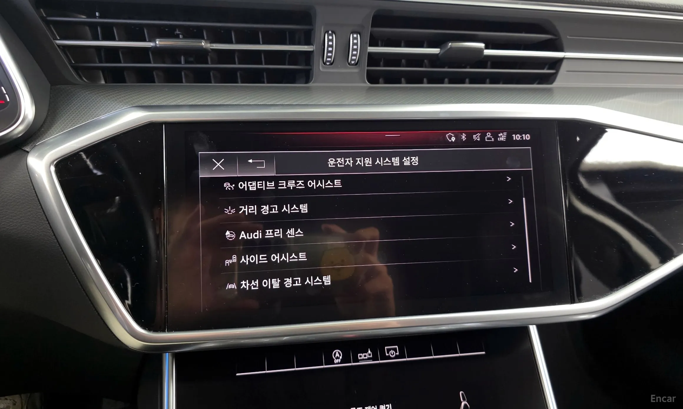 Audi A6 (C8) превью 16