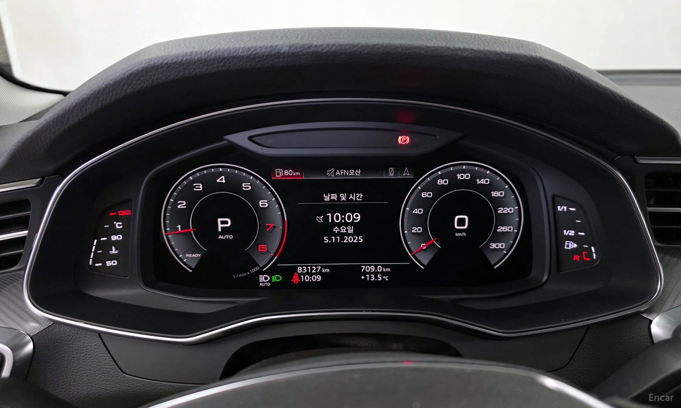 Audi A6 (C8) превью 8
