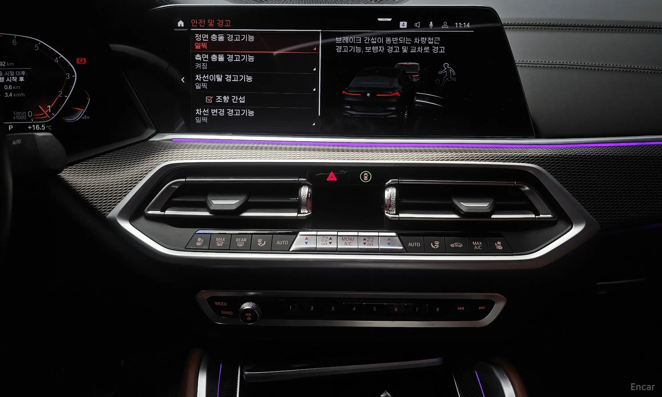 BMW X6 (G06) превью 16