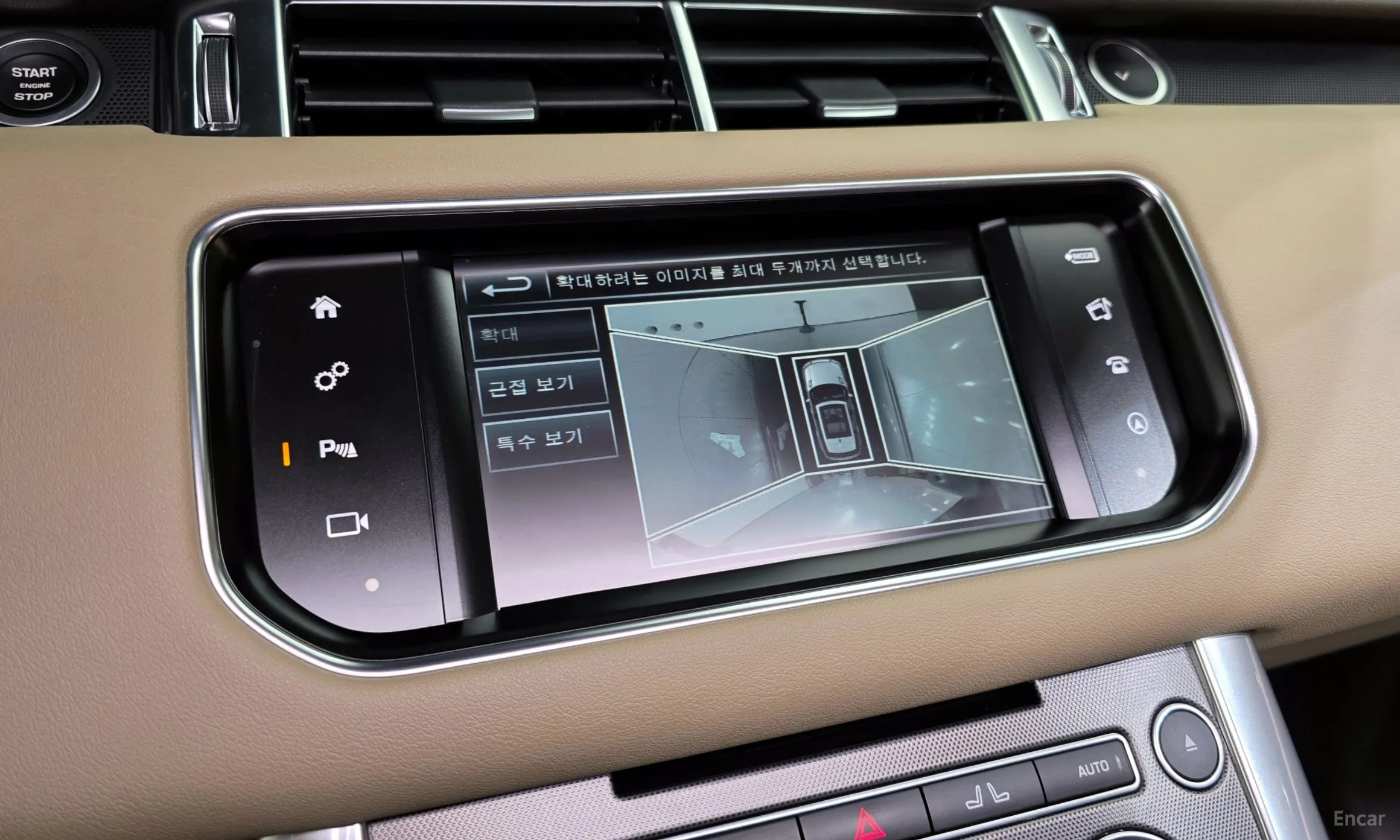 Land Rover Range Rover Sport 2nd Generation превью 15