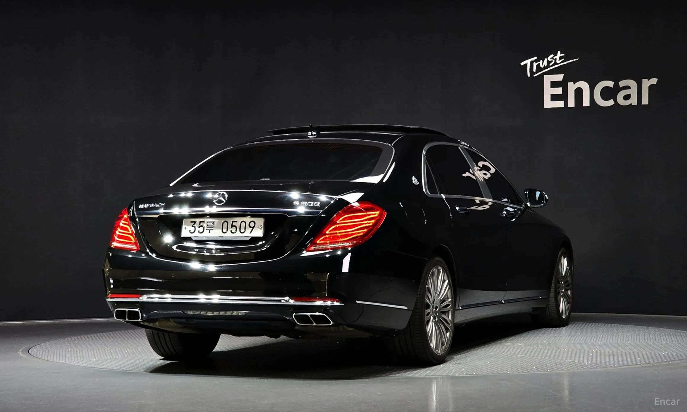 Mercedes Benz S-Class W222