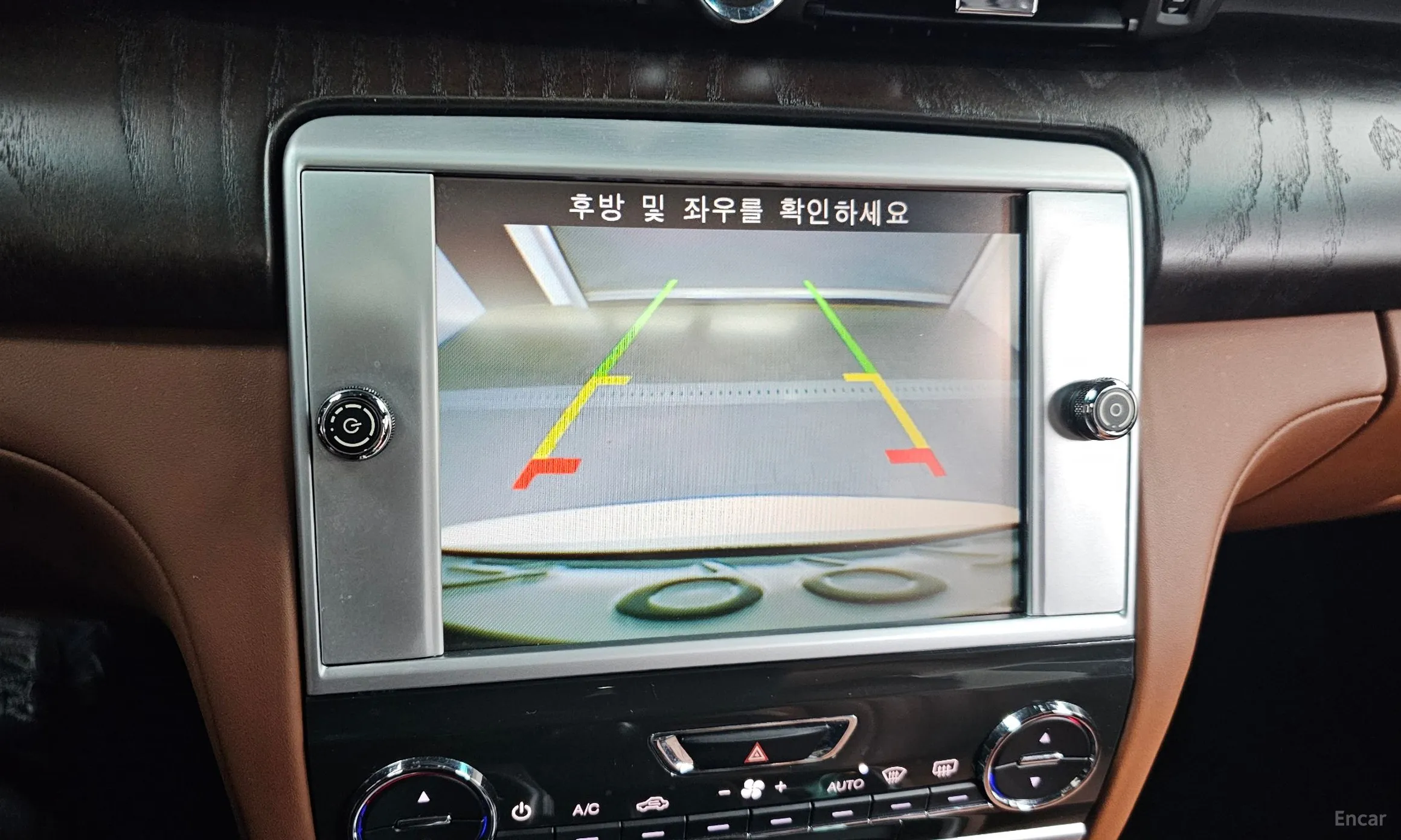 Maserati Quattroporte превью 15