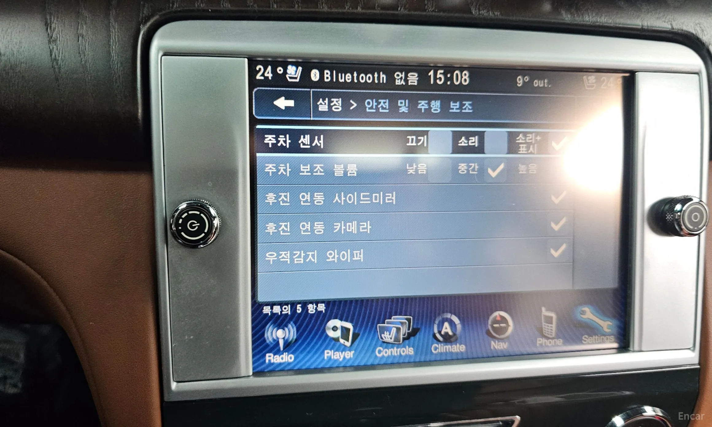 Maserati Quattroporte превью 16