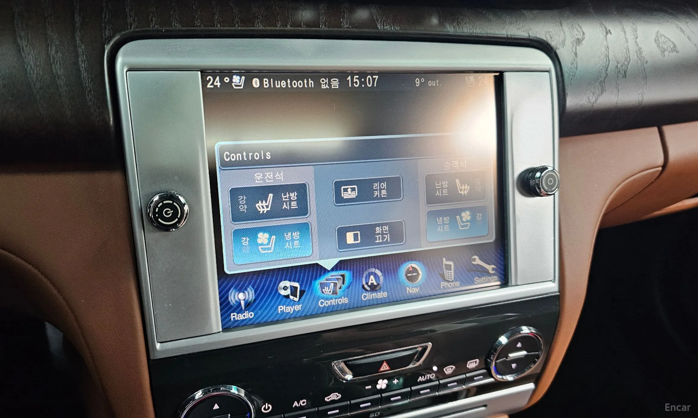 Maserati Quattroporte превью 17