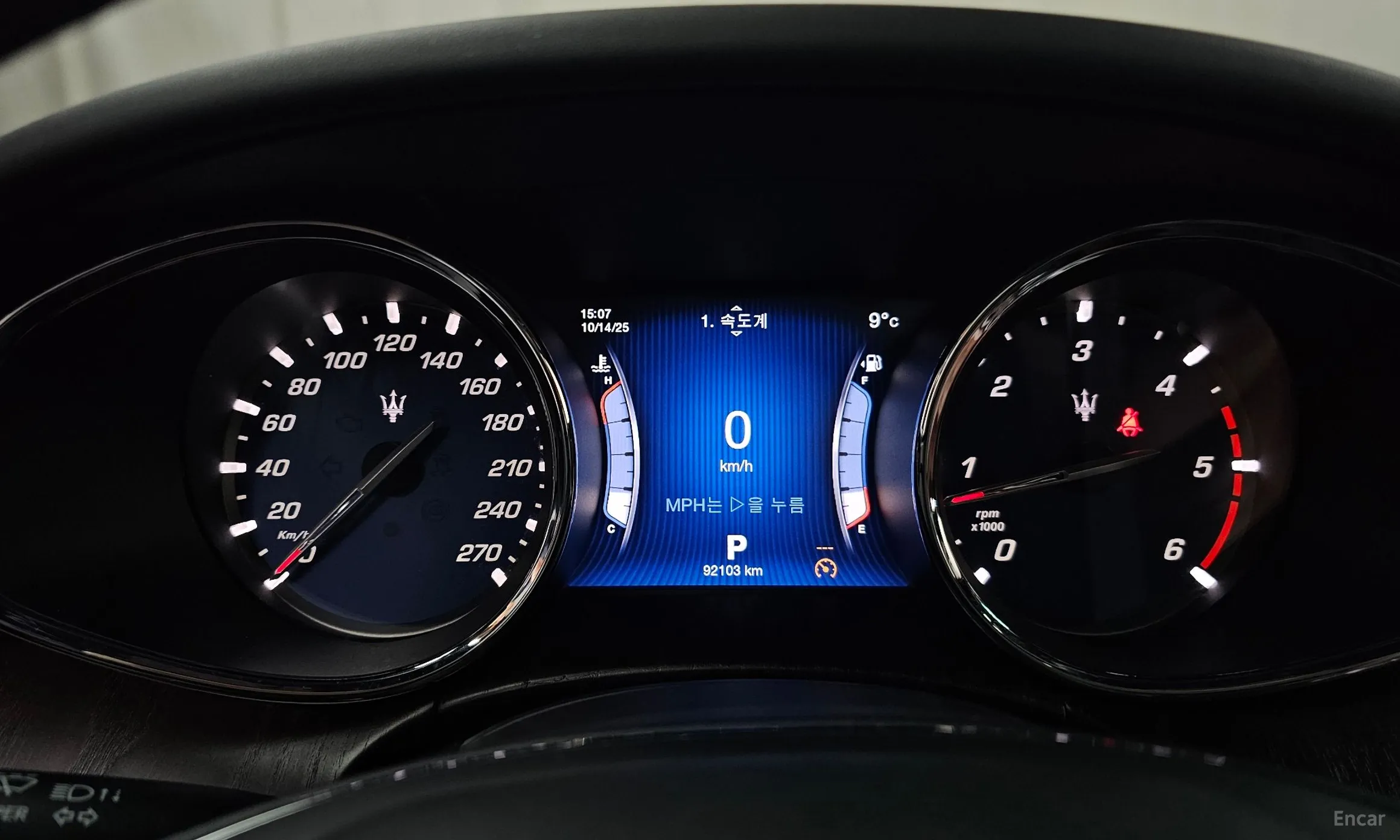 Maserati Quattroporte превью 8